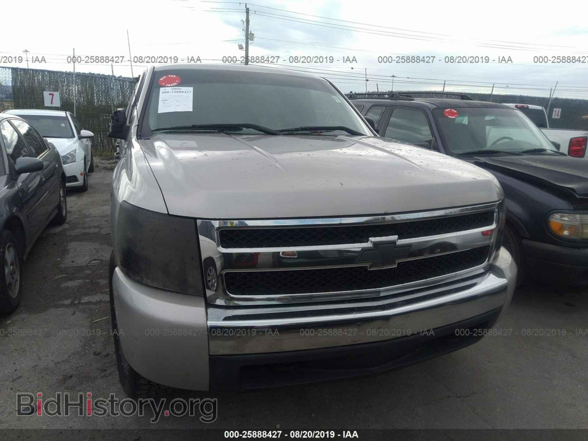 2008 CHEVROLET SILVERADO - VIN: 3GCEC13C58G129710 - Фото 6