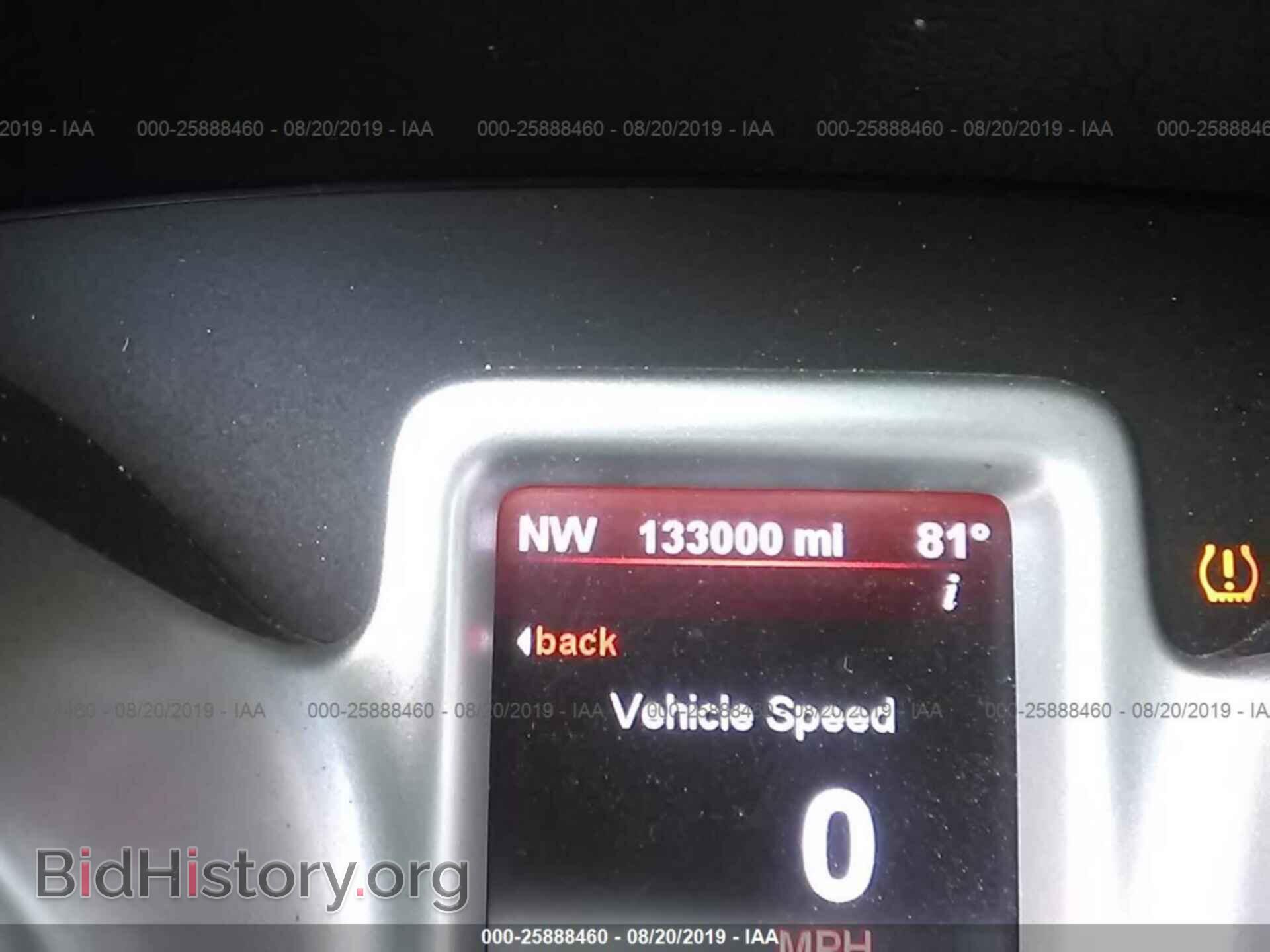 2011 DODGE JOURNEY - VIN: 3D4PH9FG9BT545848 - Фото 7