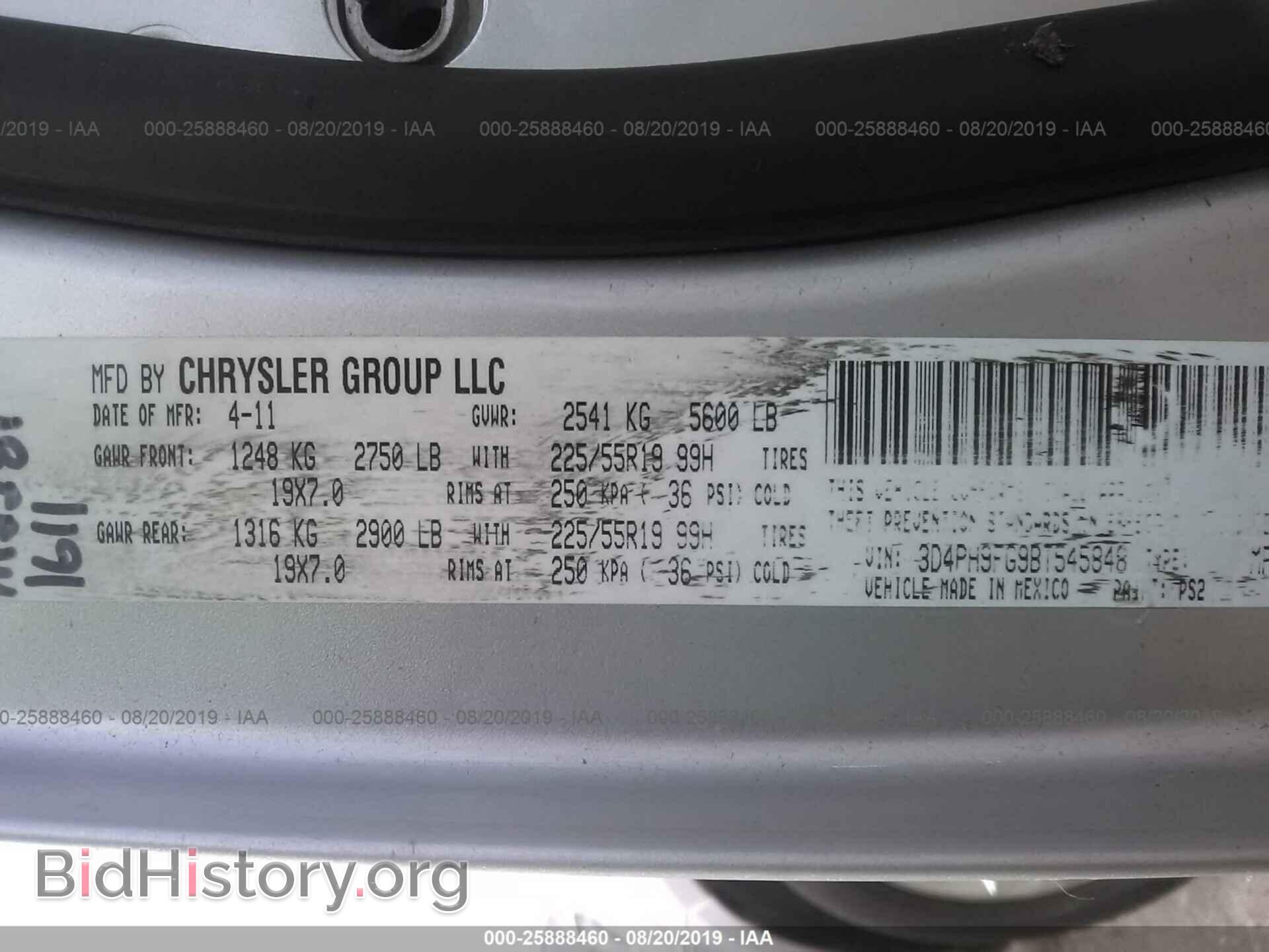 2011 DODGE JOURNEY - VIN: 3D4PH9FG9BT545848 - Фото 9