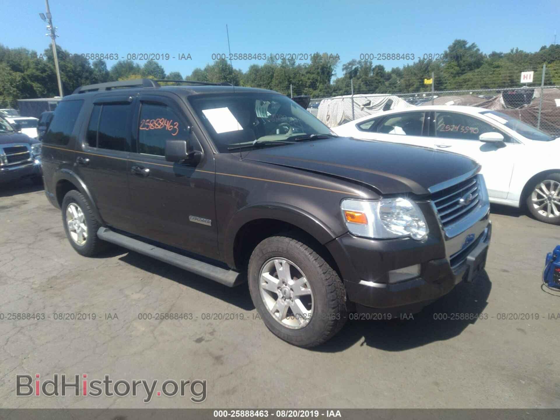 Photo 1FMEU73E57UB80990 - FORD EXPLORER 2007