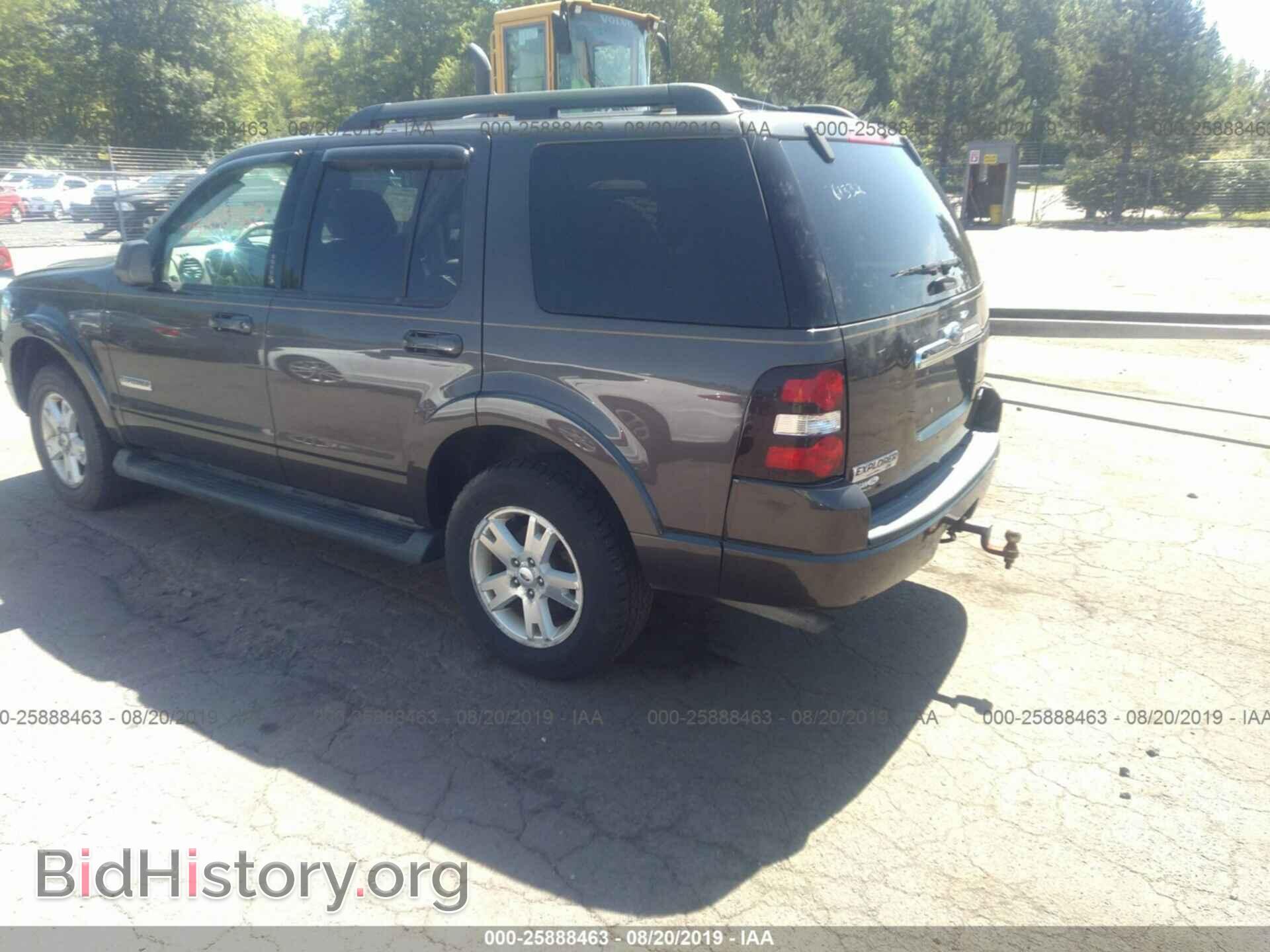2007 FORD EXPLORER - VIN: 1FMEU73E57UB80990 - Photo 3