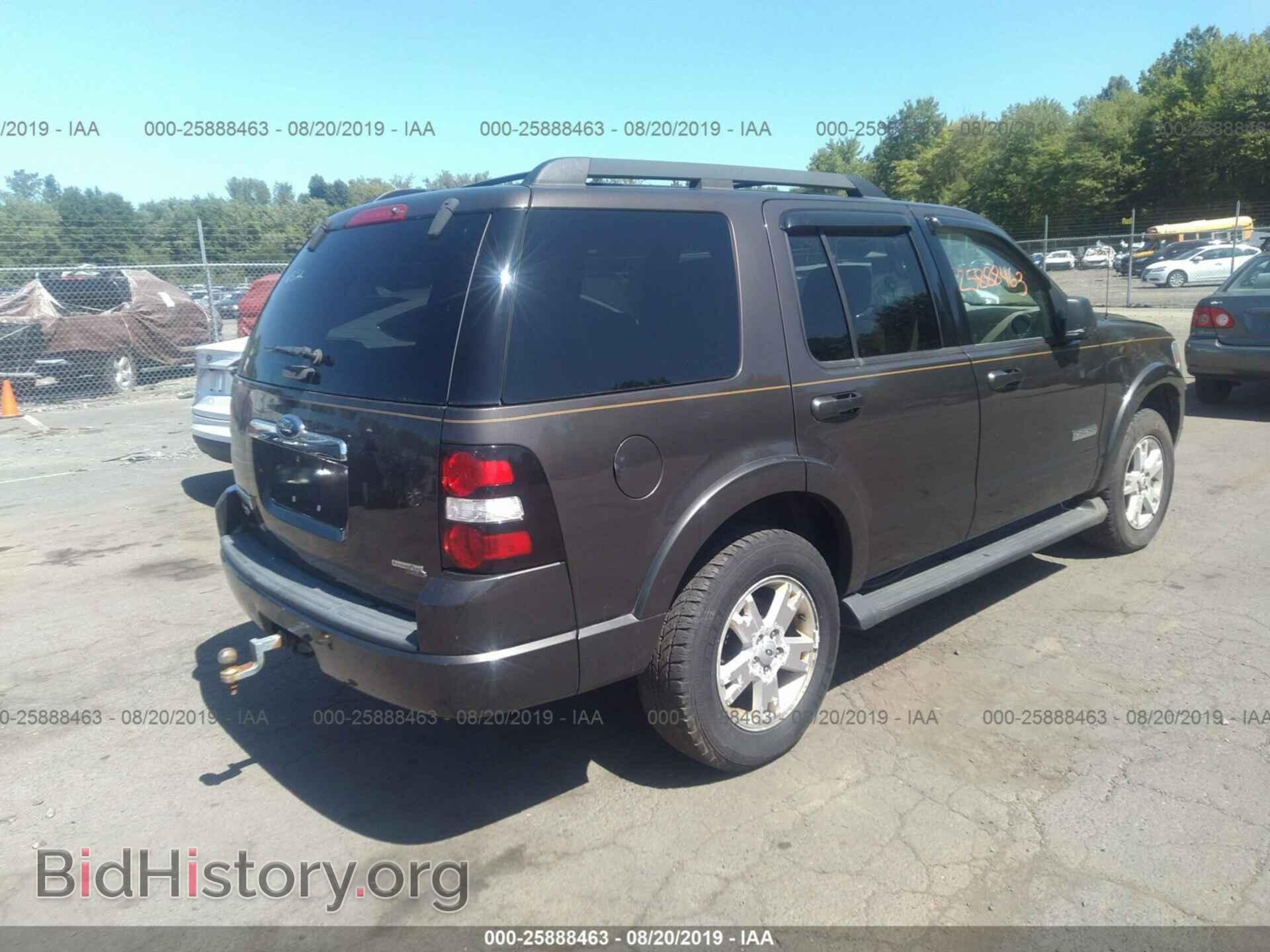 2007 FORD EXPLORER - VIN: 1FMEU73E57UB80990 - Photo 4