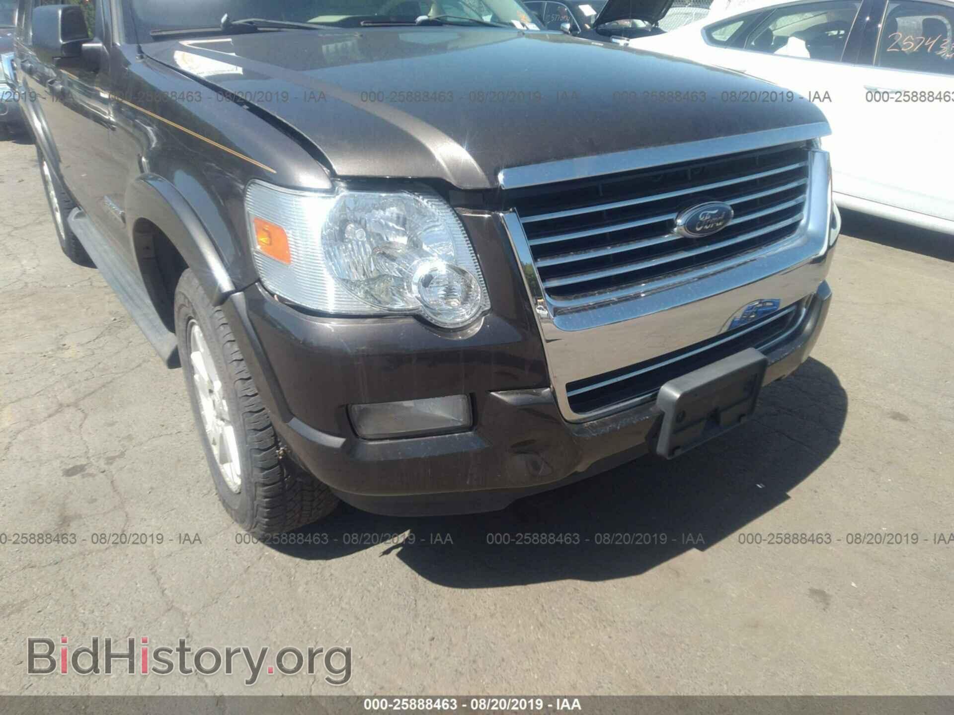 2007 FORD EXPLORER - VIN: 1FMEU73E57UB80990 - Photo 6