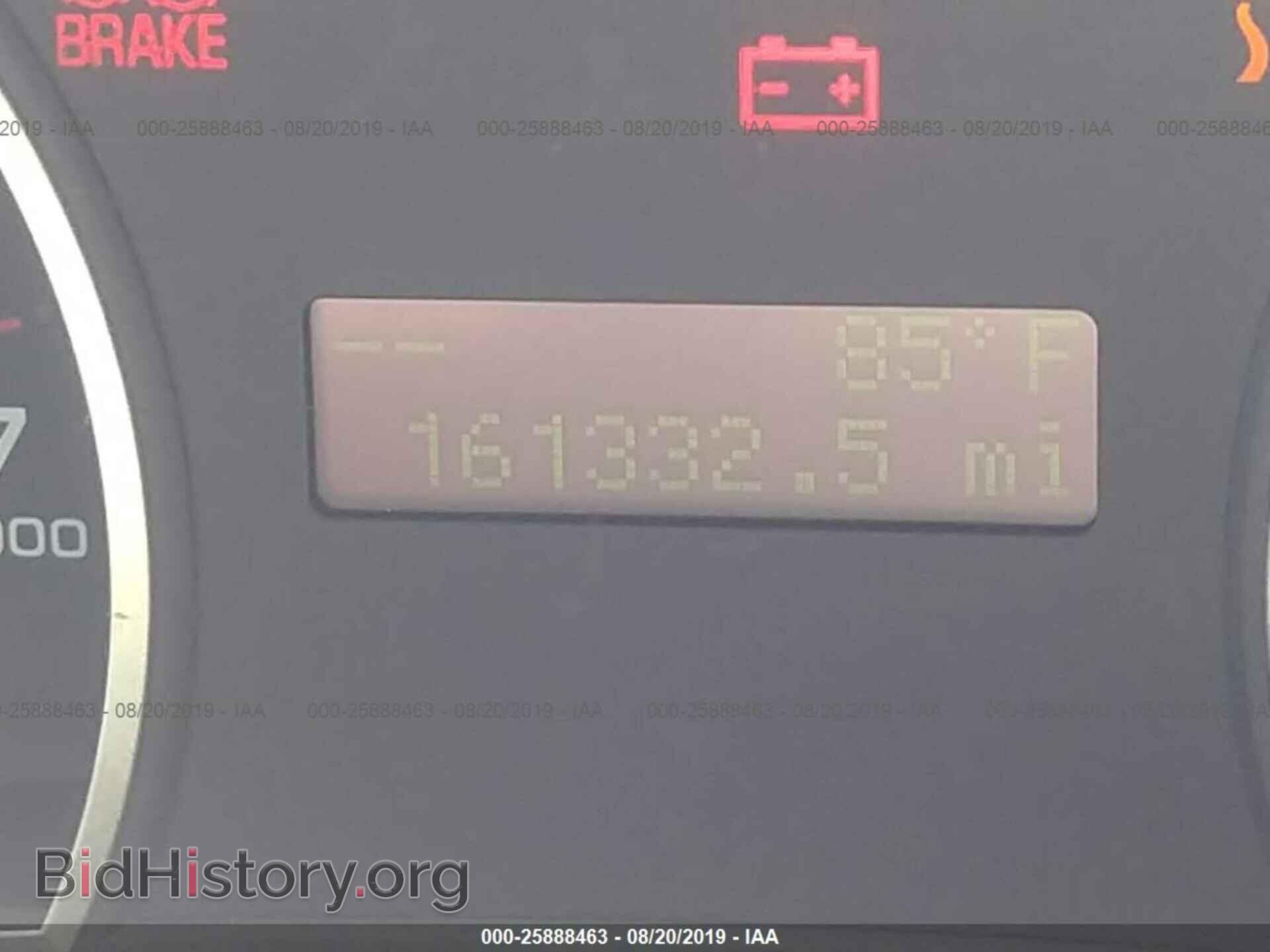 2007 FORD EXPLORER - VIN: 1FMEU73E57UB80990 - Photo 7