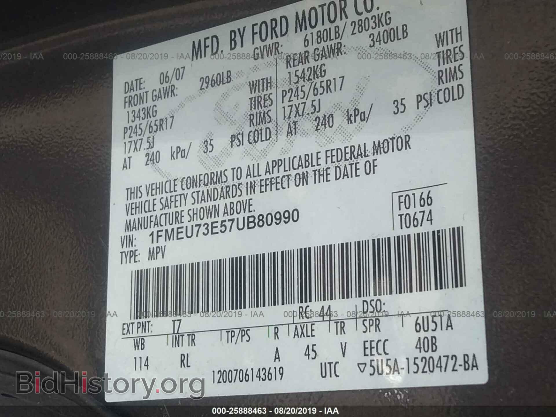2007 FORD EXPLORER - VIN: 1FMEU73E57UB80990 - Photo 9