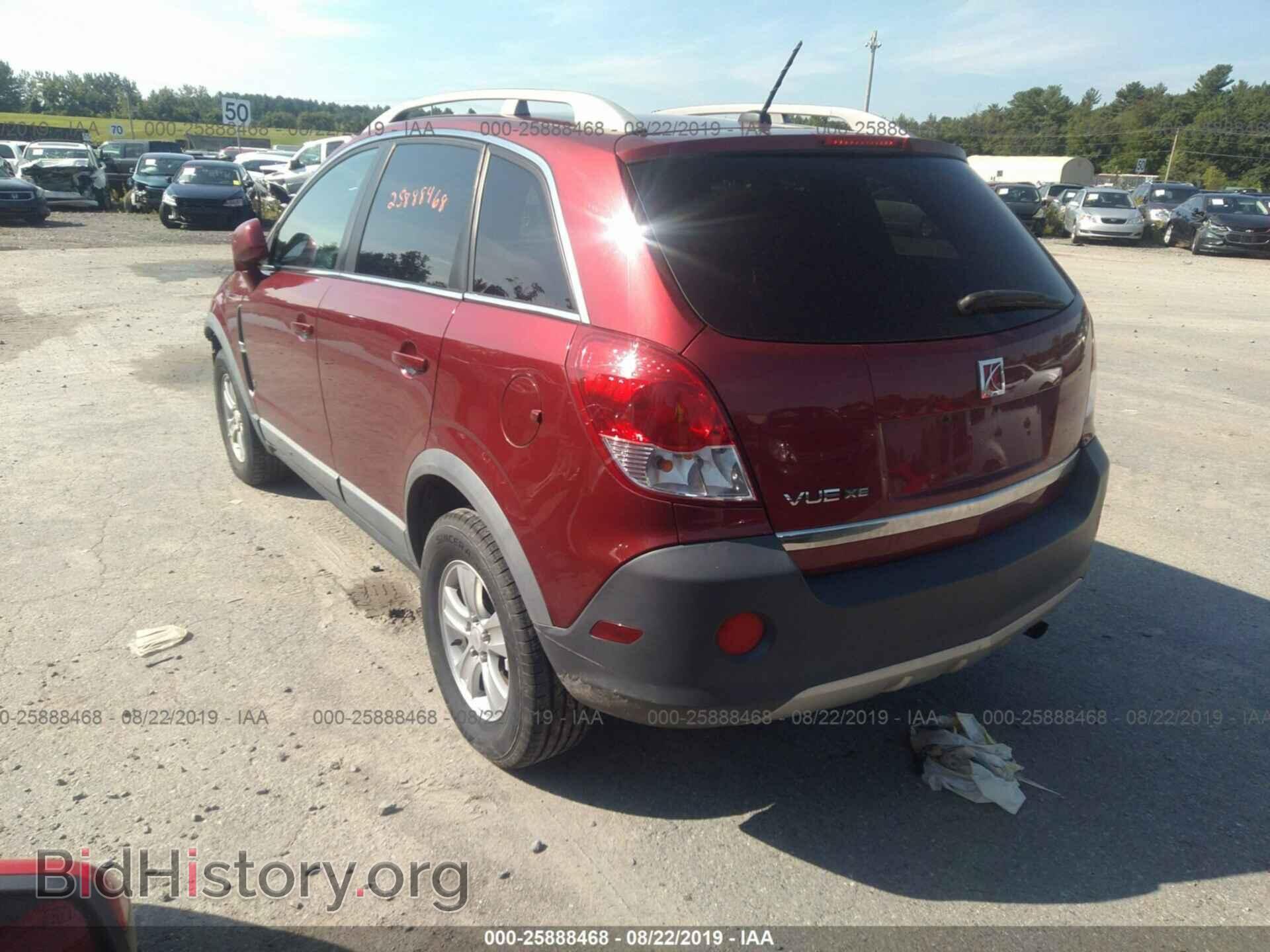 2008 SATURN VUE - VIN: 3GSCL33PX8S530824 - Фото 3