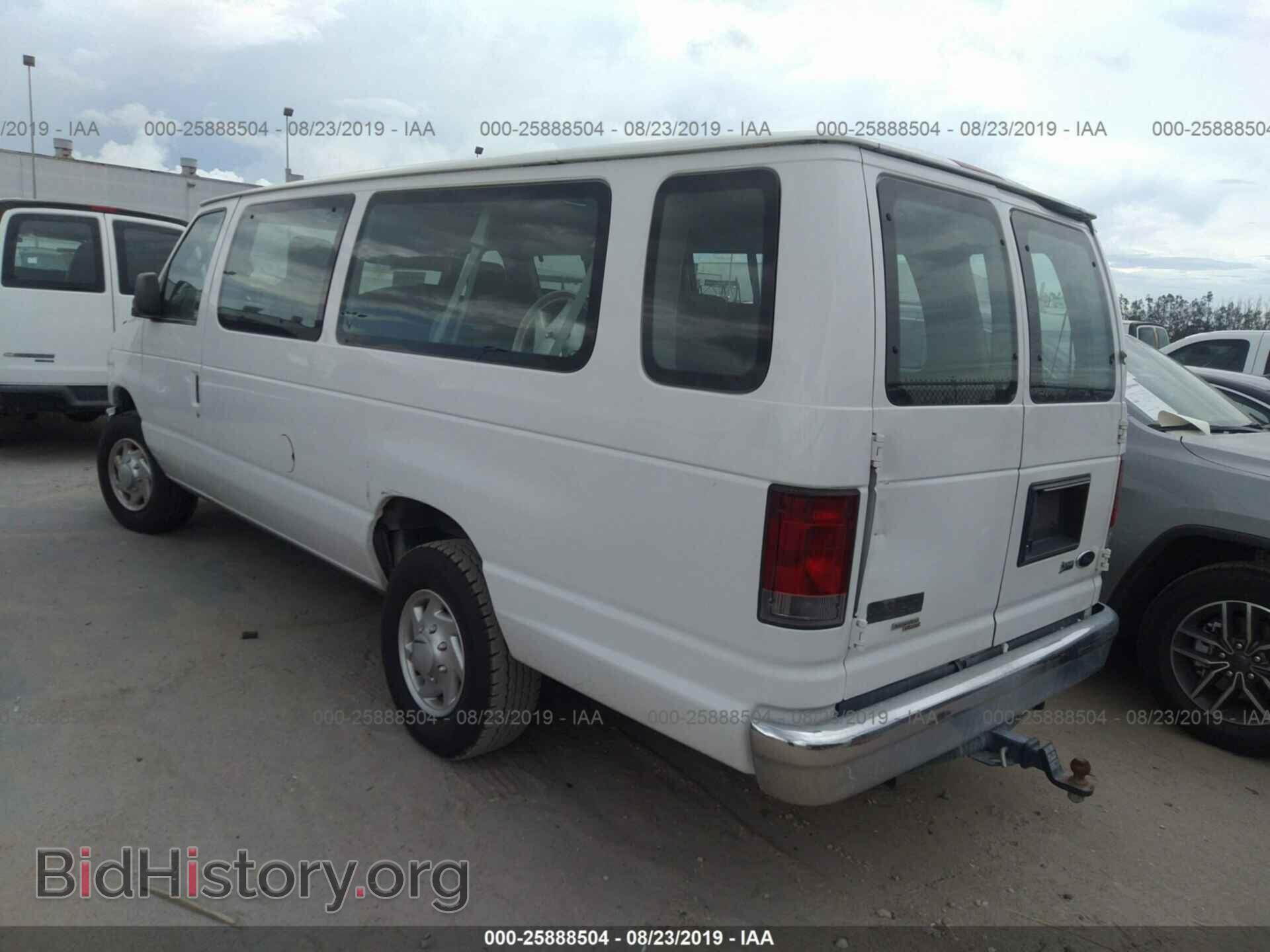 2014 FORD ECONOLINE - VIN: 1FBSS3BL9EDA76851 - Фото 3
