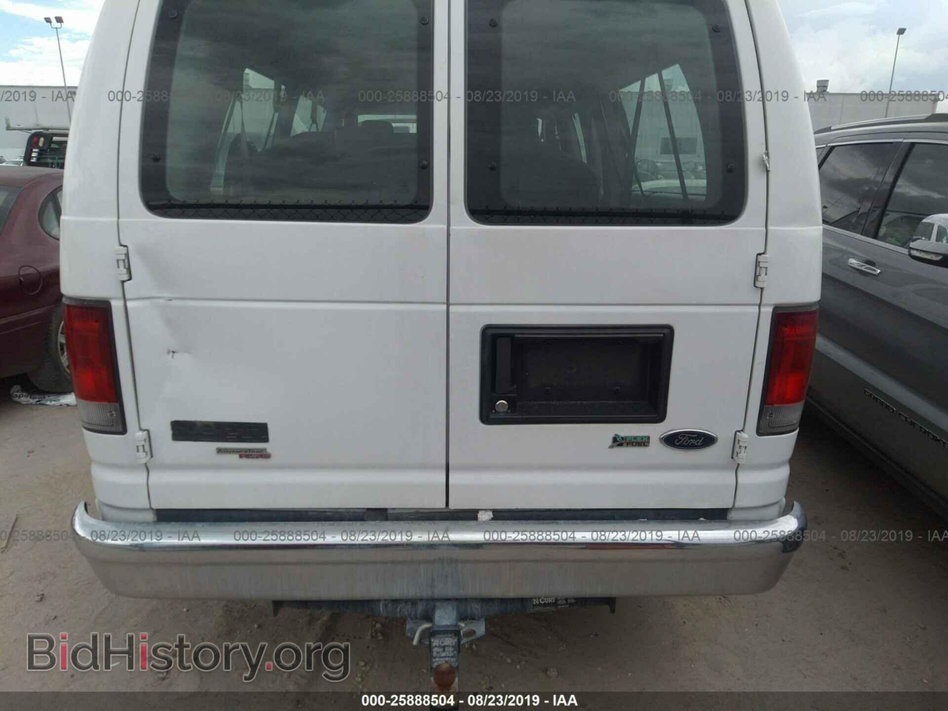 2014 FORD ECONOLINE - VIN: 1FBSS3BL9EDA76851 - Фото 6