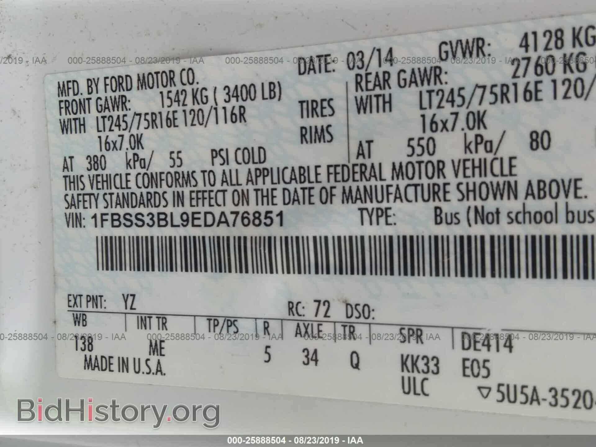 2014 FORD ECONOLINE - VIN: 1FBSS3BL9EDA76851 - Фото 9