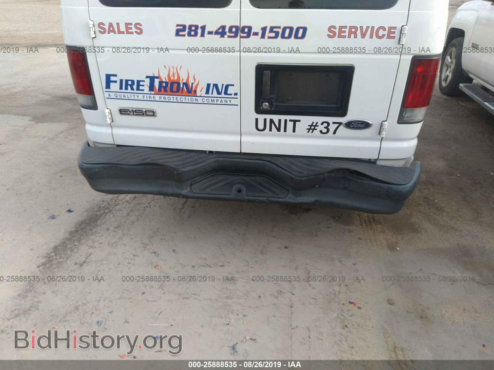 2008 FORD ECONOLINE - VIN: 1FTNE14W18DA62734 - Фото 6