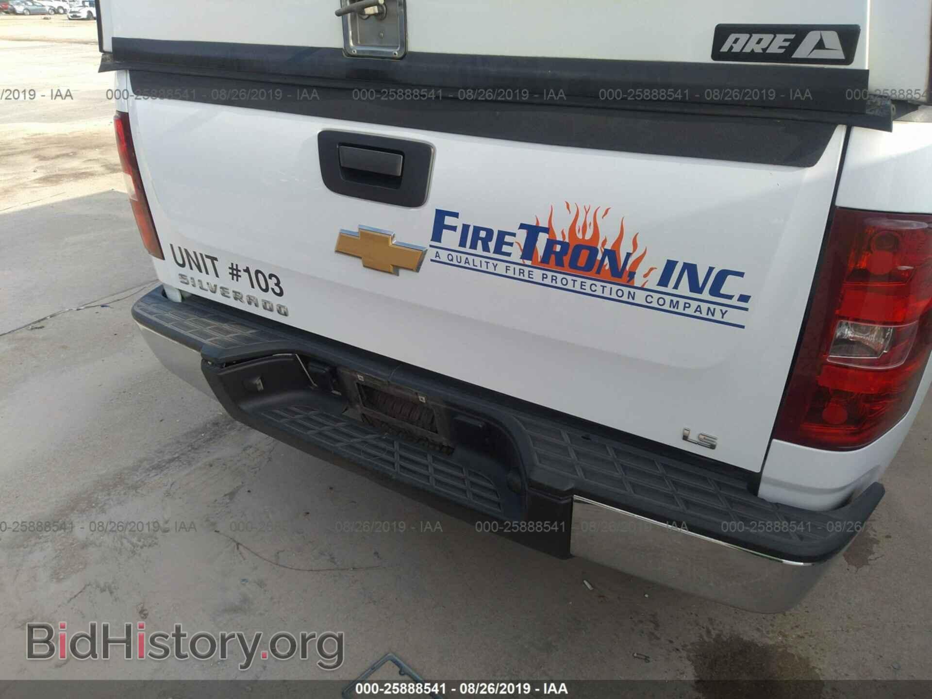 2013 CHEVROLET SILVERADO - VIN: 1GCRCREA3DZ128061 - Фото 6