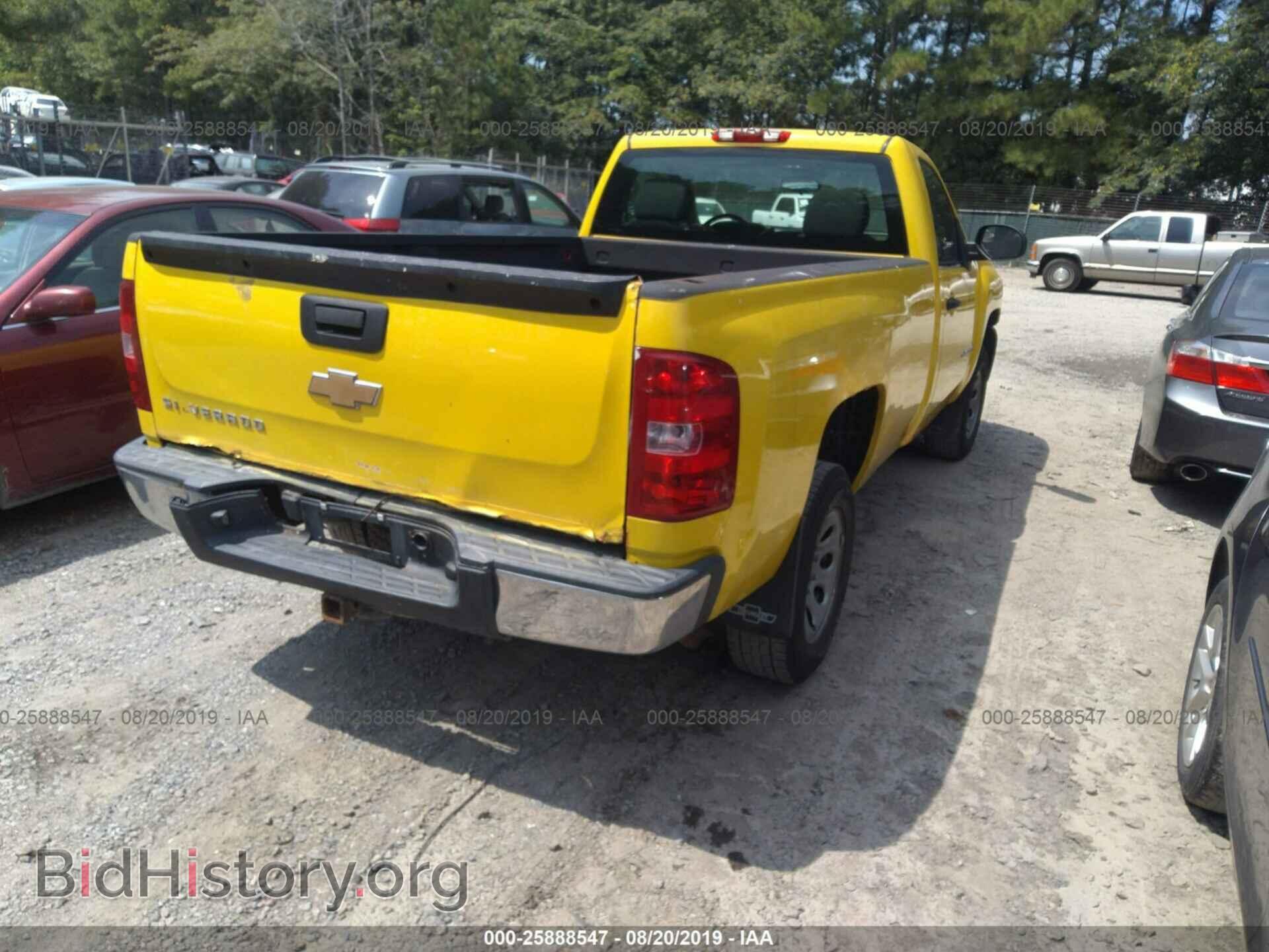 2008 CHEVROLET SILVERADO - VIN: 1GCEC14X78Z163553 - Фото 4