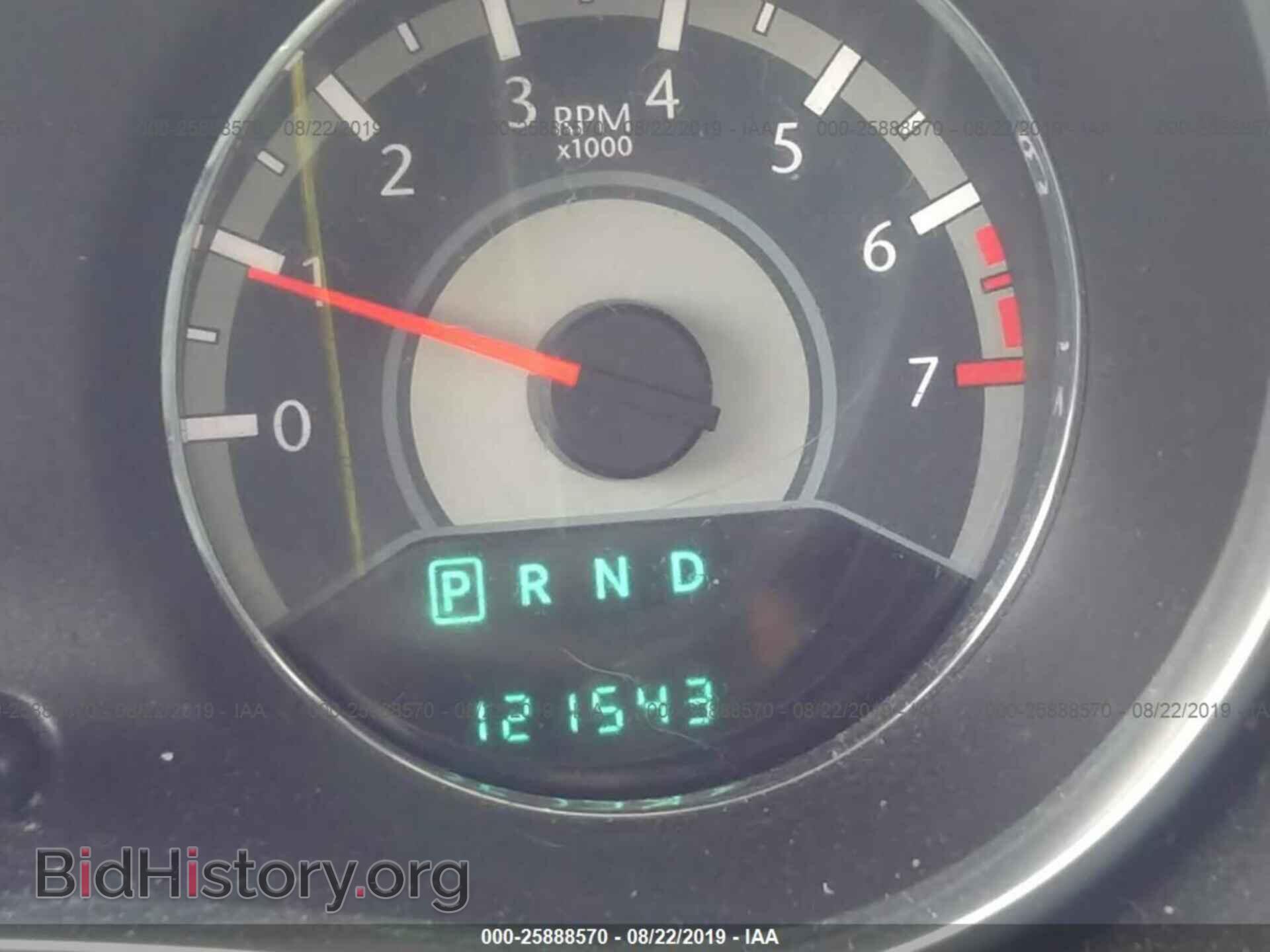2011 CHRYSLER 200 - VIN: 1C3BC1FB6BN592979 - Фото 7