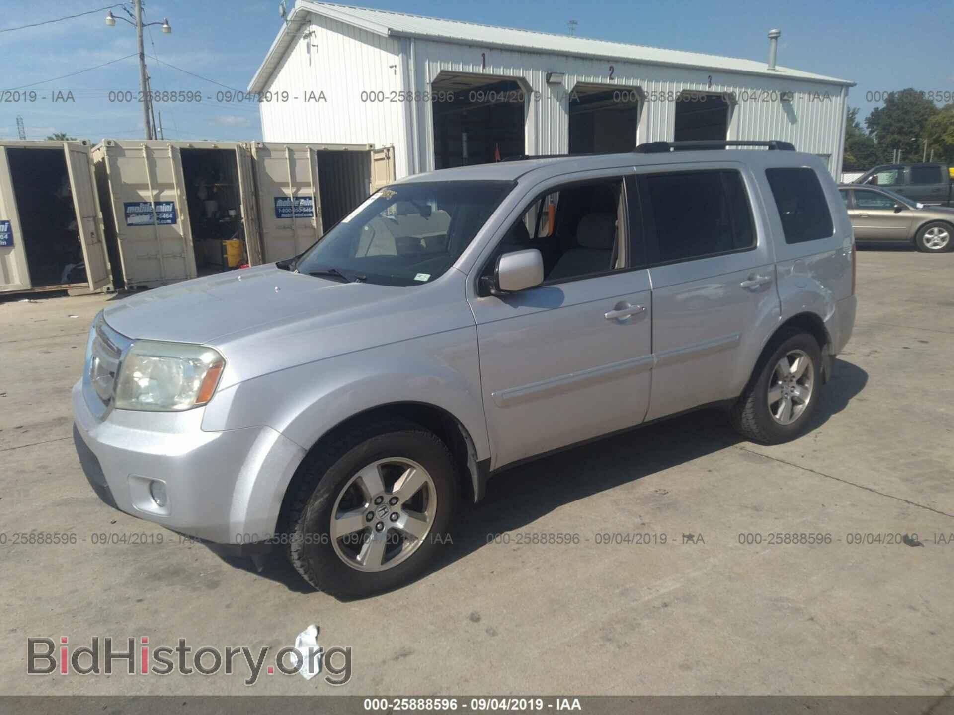 2009 HONDA PILOT - VIN: 5FNYF38419B001425 - Фото 2