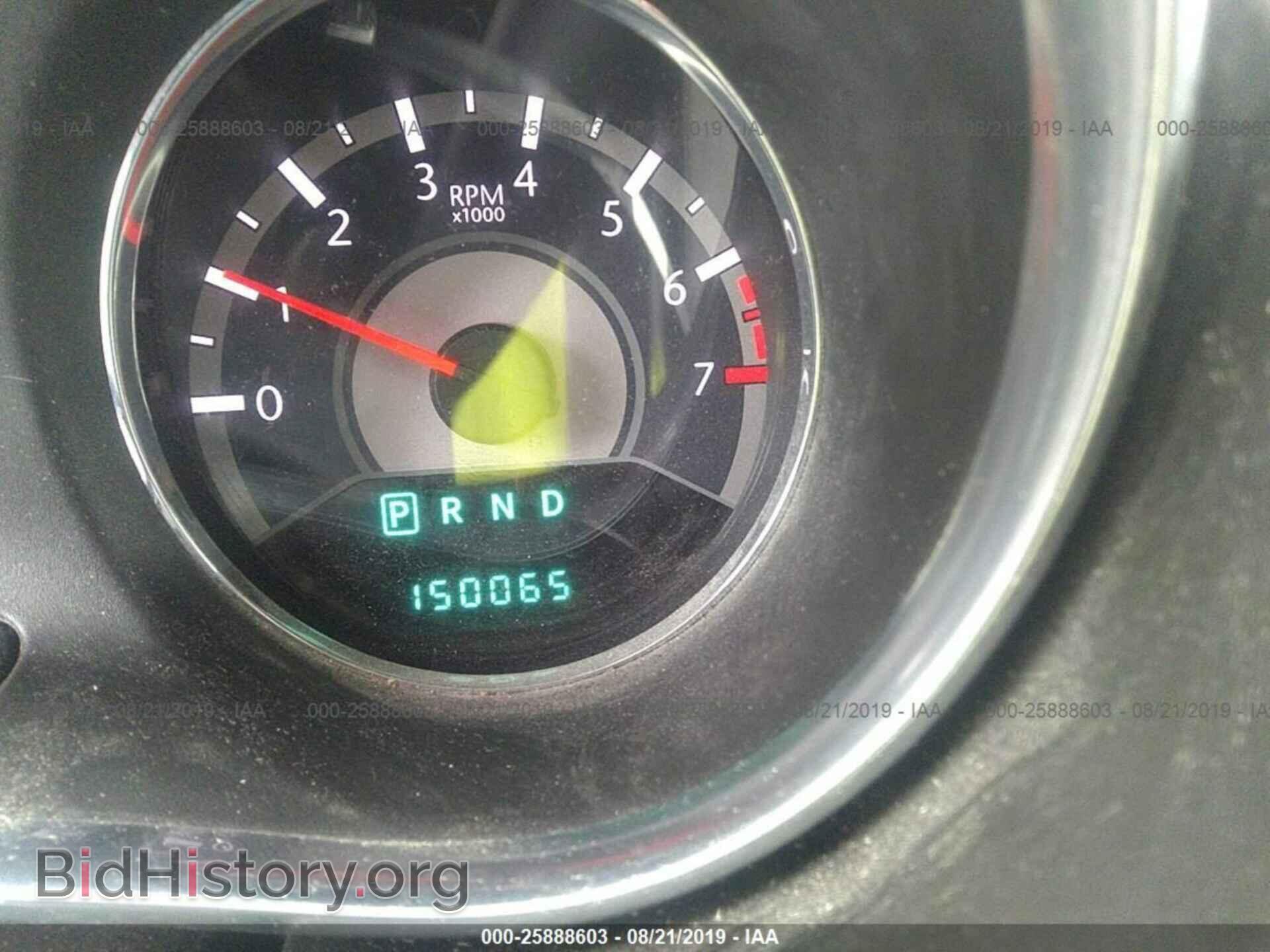 2013 CHRYSLER 200 - VIN: 1C3CCBBG9DN766039 - Photo 7