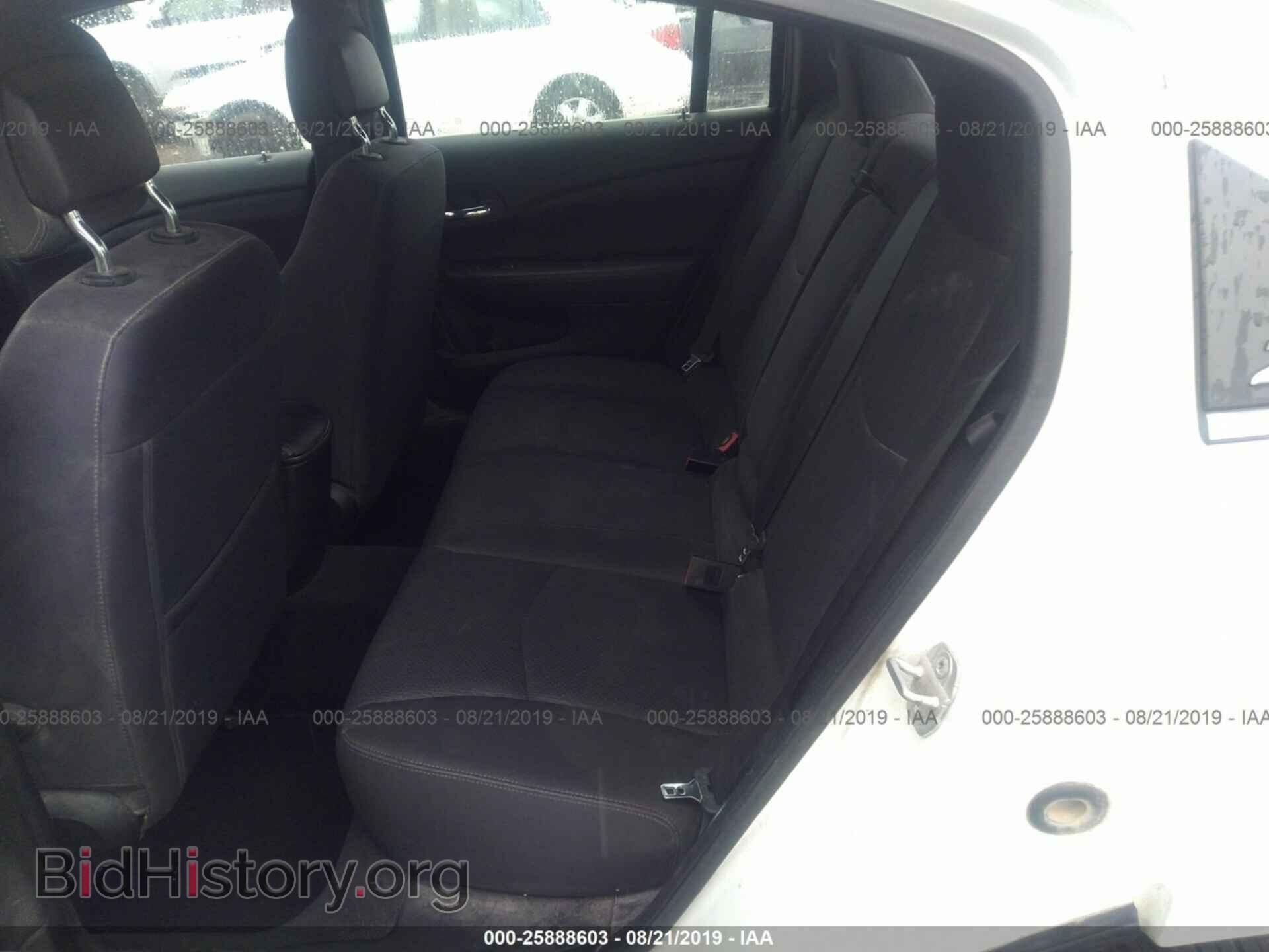 2013 CHRYSLER 200 - VIN: 1C3CCBBG9DN766039 - Photo 8