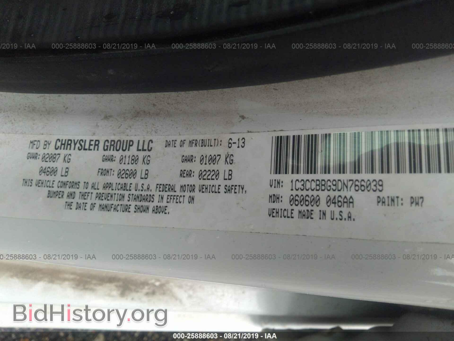 2013 CHRYSLER 200 - VIN: 1C3CCBBG9DN766039 - Photo 9
