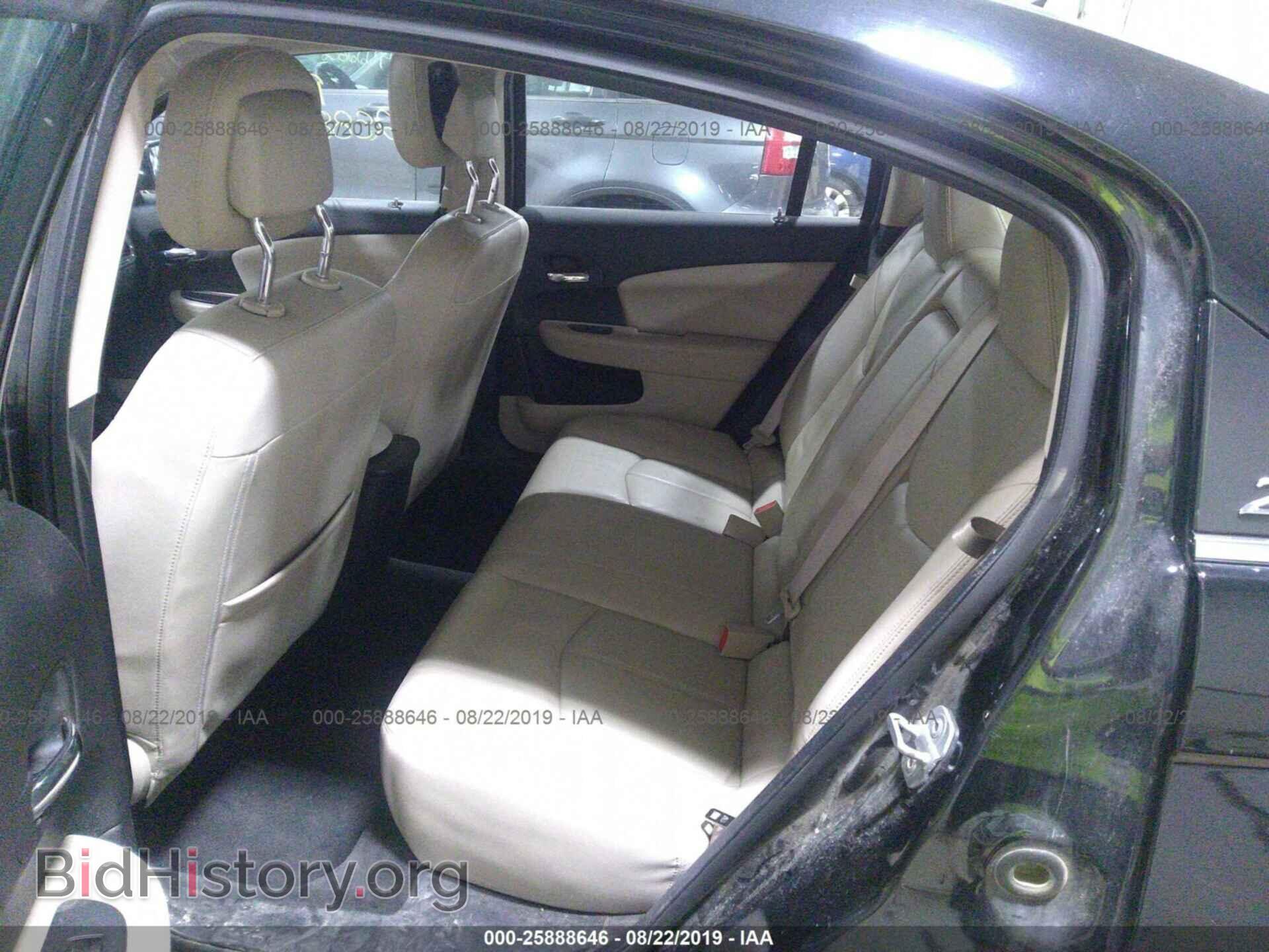 2012 CHRYSLER 200 - VIN: 1C3CCBCG7CN197771 - Photo 8