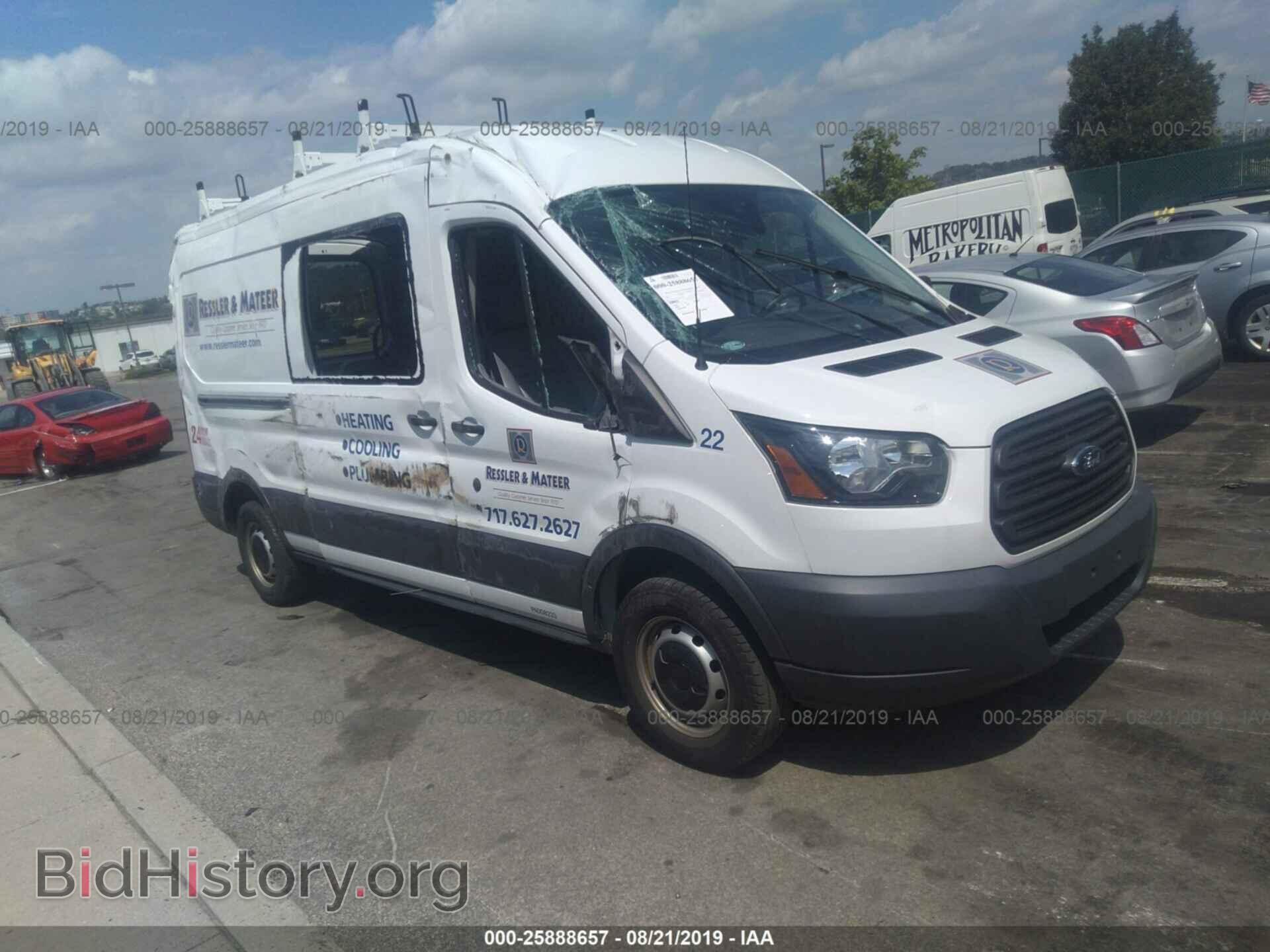 Photo 1FTNR2CM3FKB10866 - FORD TRANSIT 2015