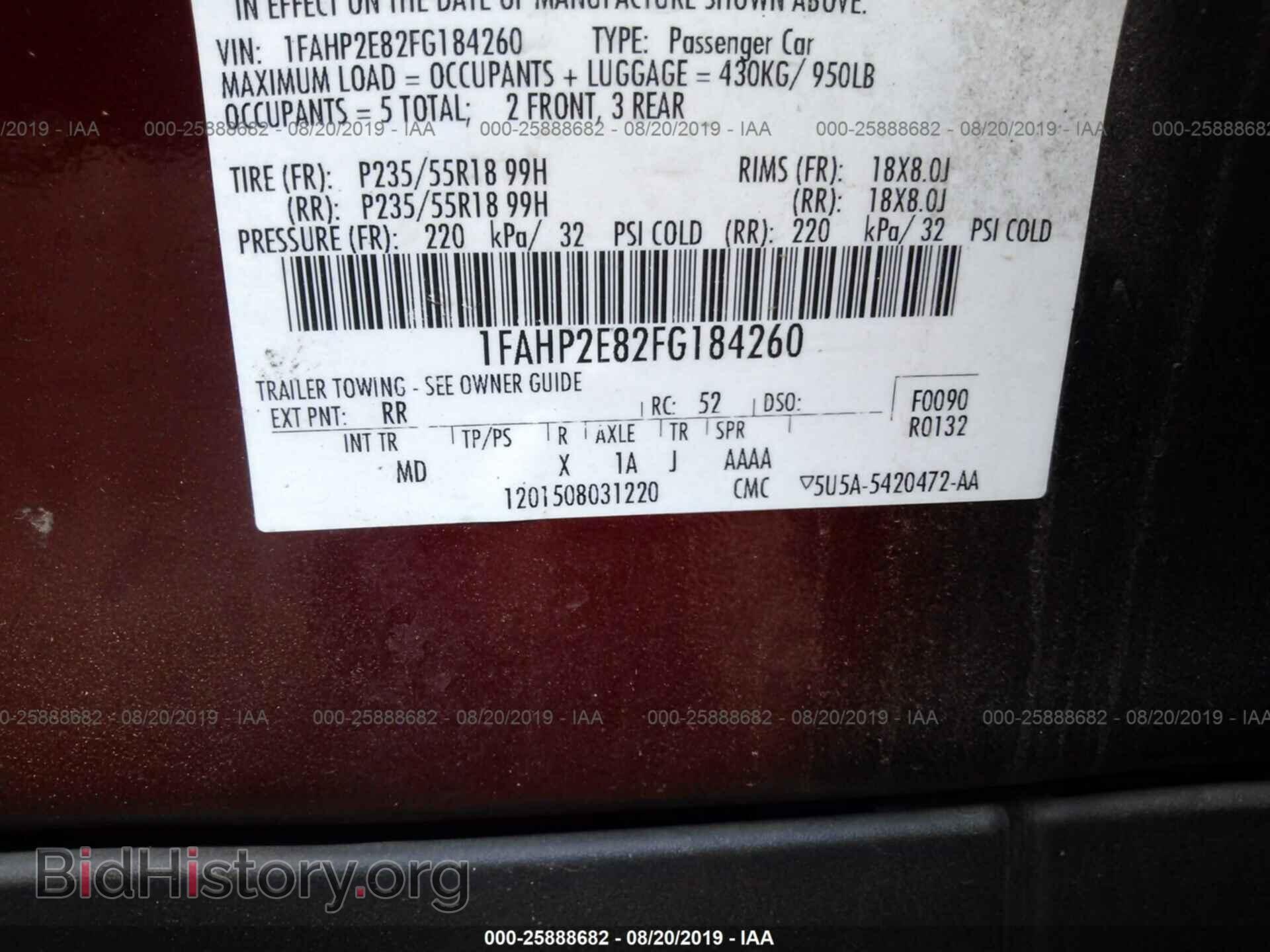 2015 FORD TAURUS - VIN: 1FAHP2E82FG184260 - Фото 9