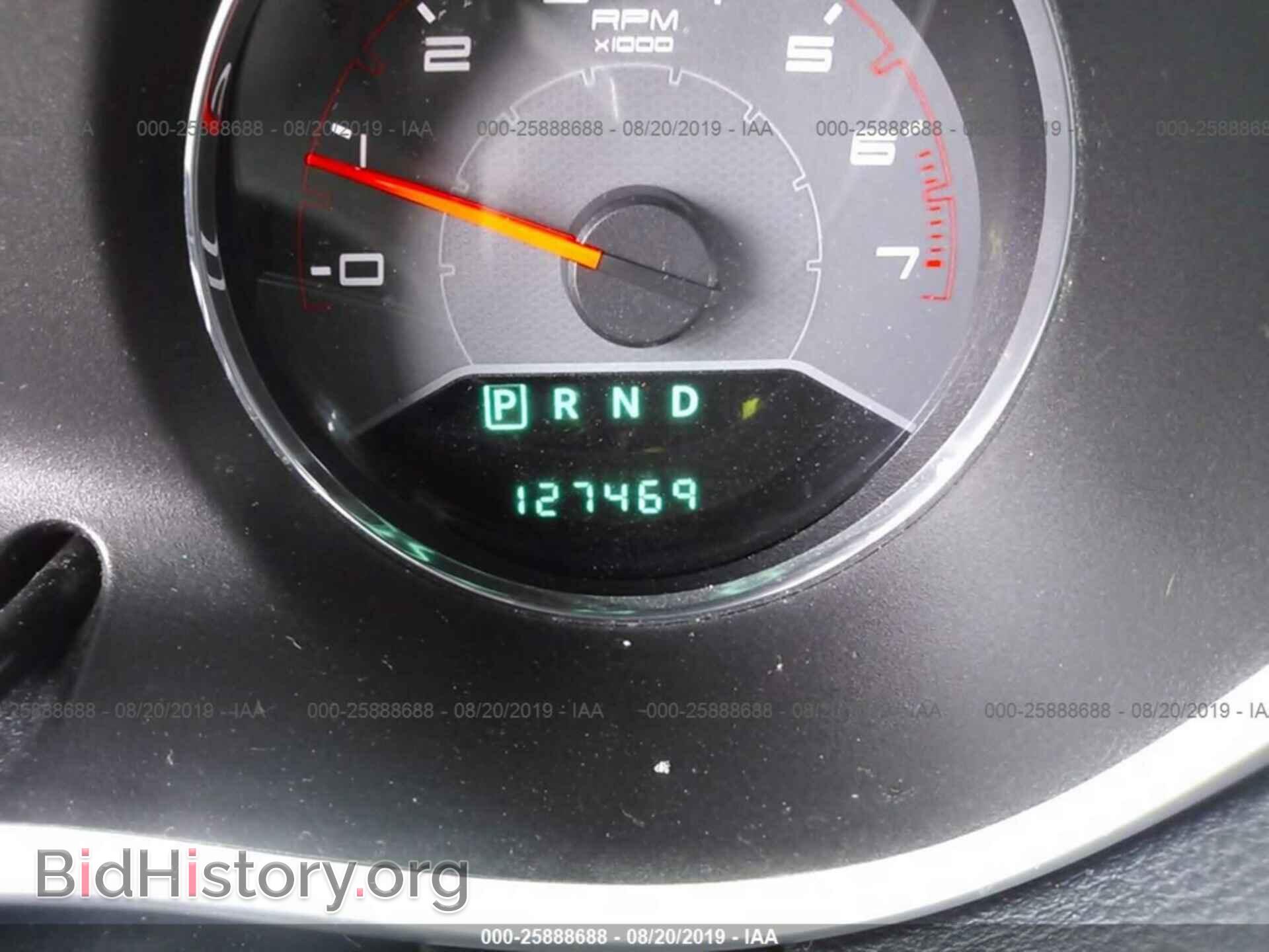 2012 DODGE AVENGER - VIN: 1C3CDZCB4CN198225 - Photo 7