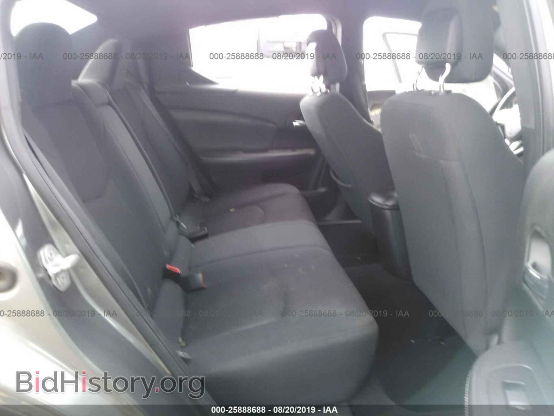 2012 DODGE AVENGER - VIN: 1C3CDZCB4CN198225 - Photo 8