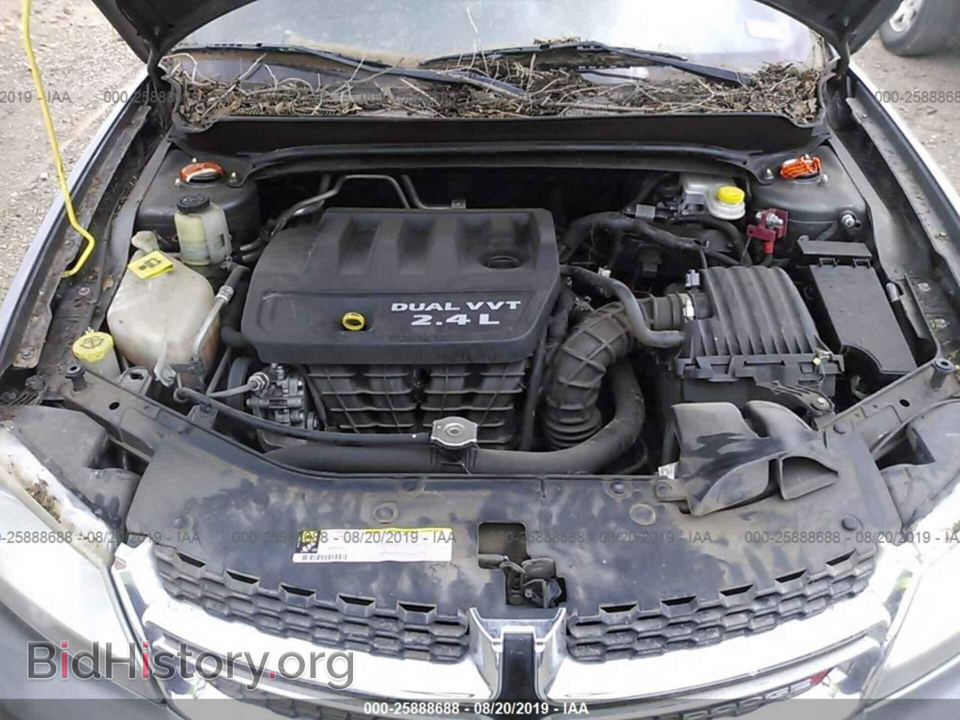 2012 DODGE AVENGER - VIN: 1C3CDZCB4CN198225 - Photo 10