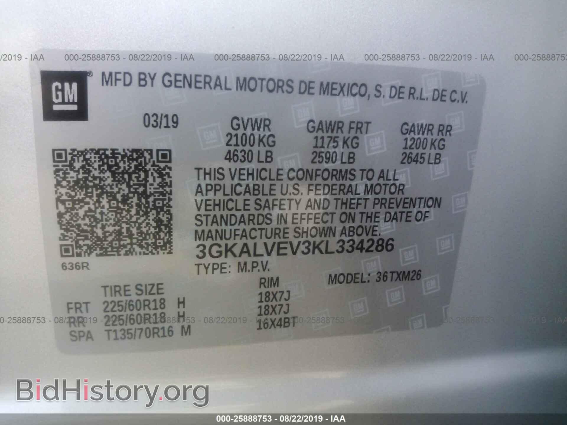 2019 GMC TERRAIN - VIN: 3GKALVEV3KL334286 - Фото 9
