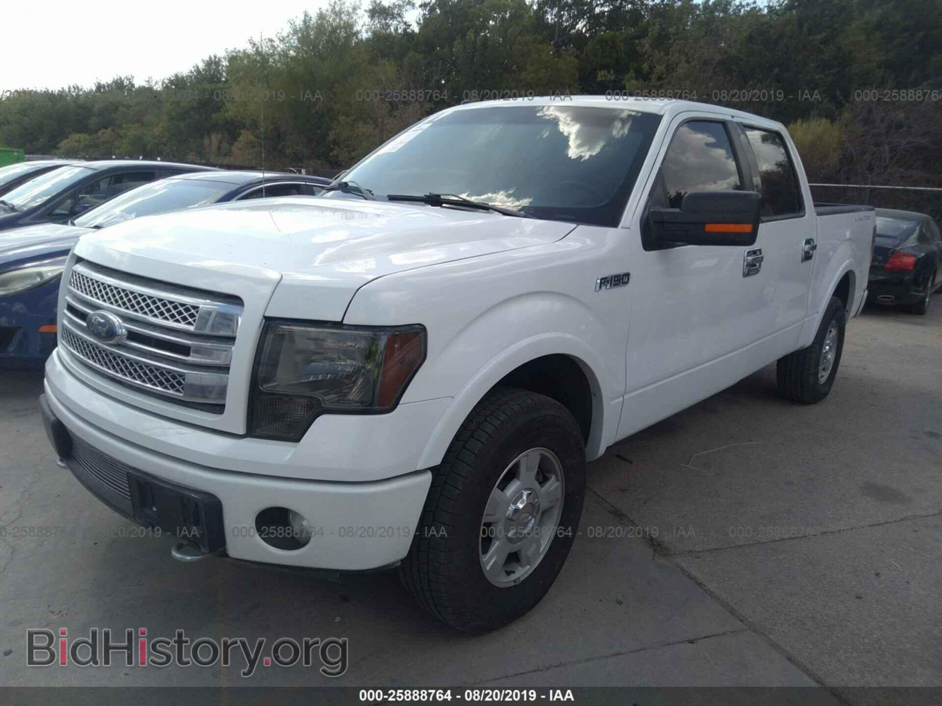 2013 FORD F150 - VIN: 1FTFW1ET9DFA46169 - Photo 2
