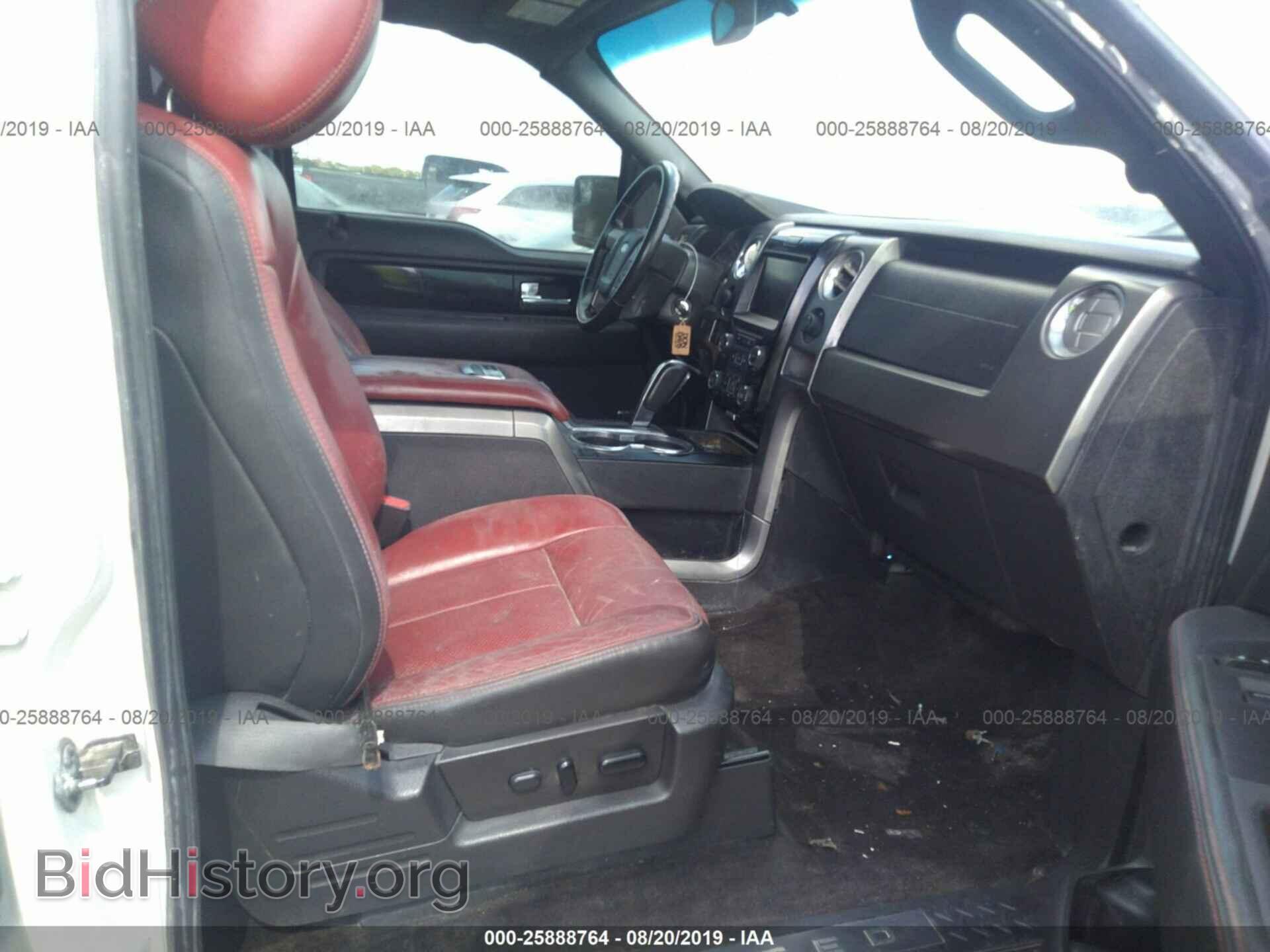 2013 FORD F150 - VIN: 1FTFW1ET9DFA46169 - Photo 5