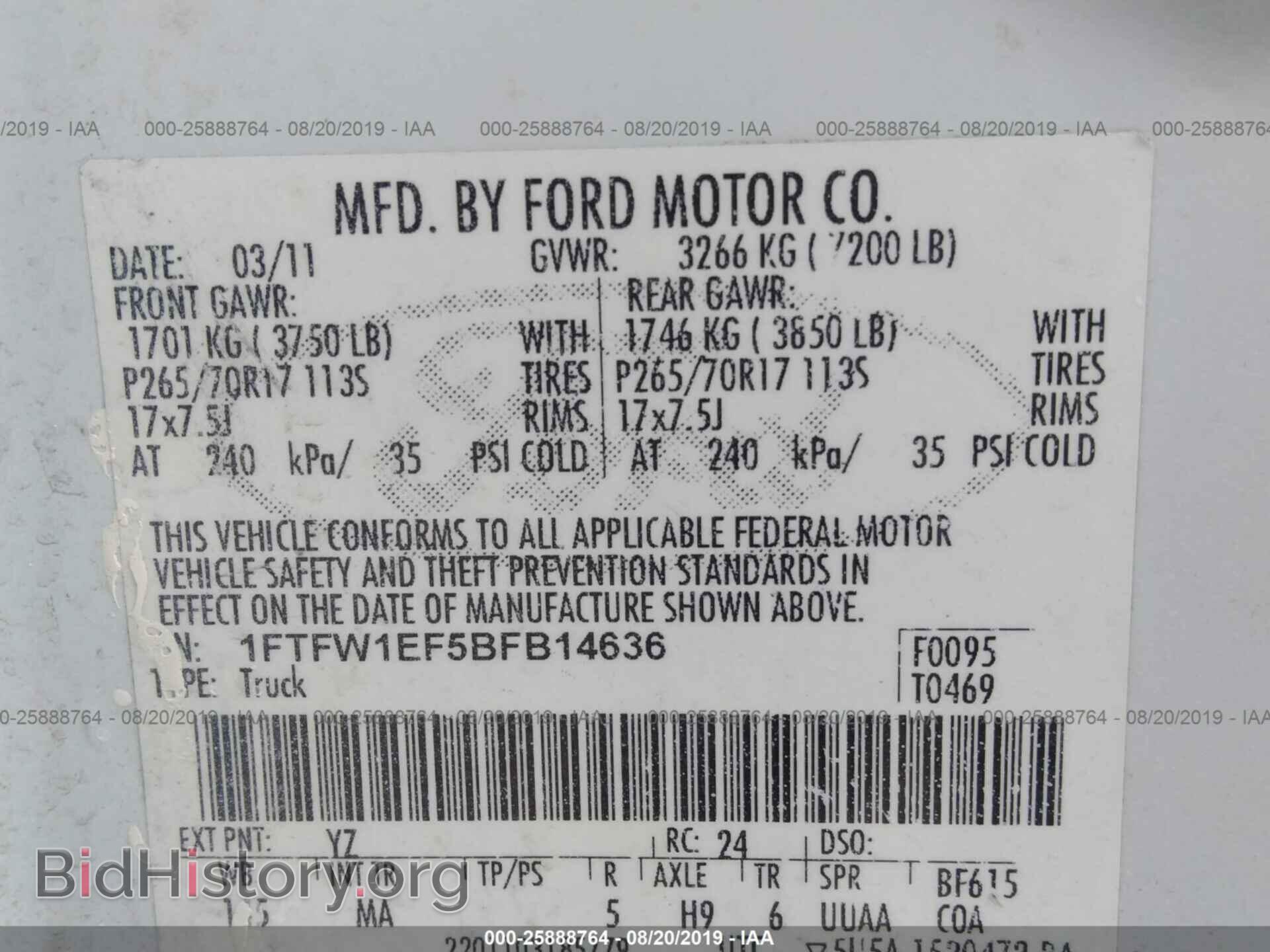2013 FORD F150 - VIN: 1FTFW1ET9DFA46169 - Photo 9