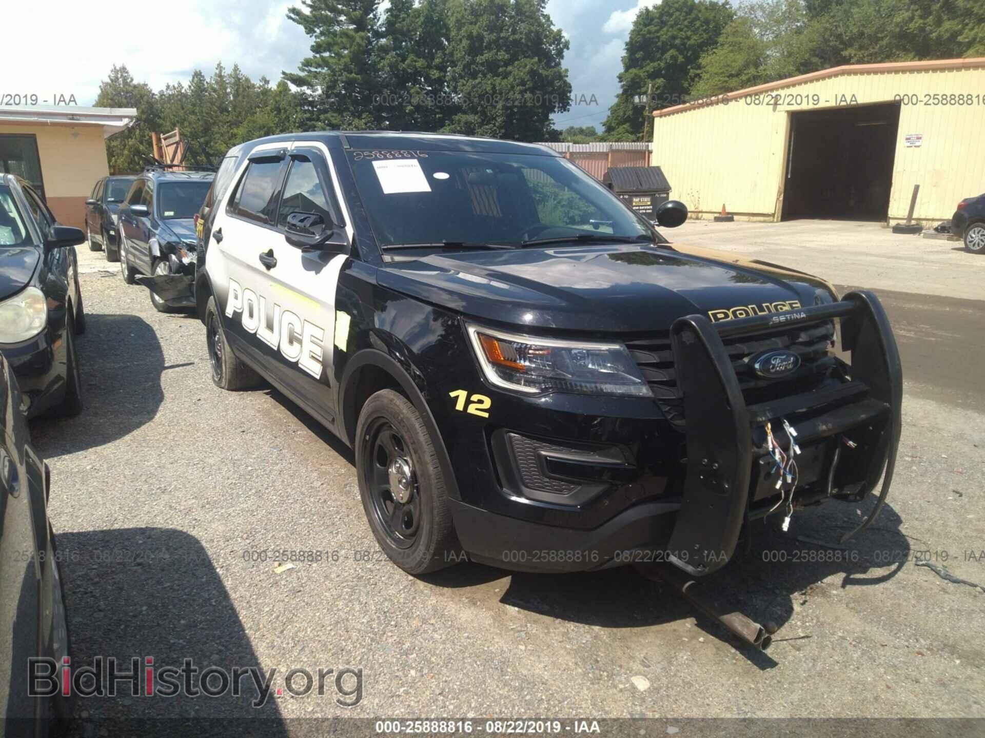 Photo 1FM5K8AR0HGC66872 - FORD EXPLORER 2017