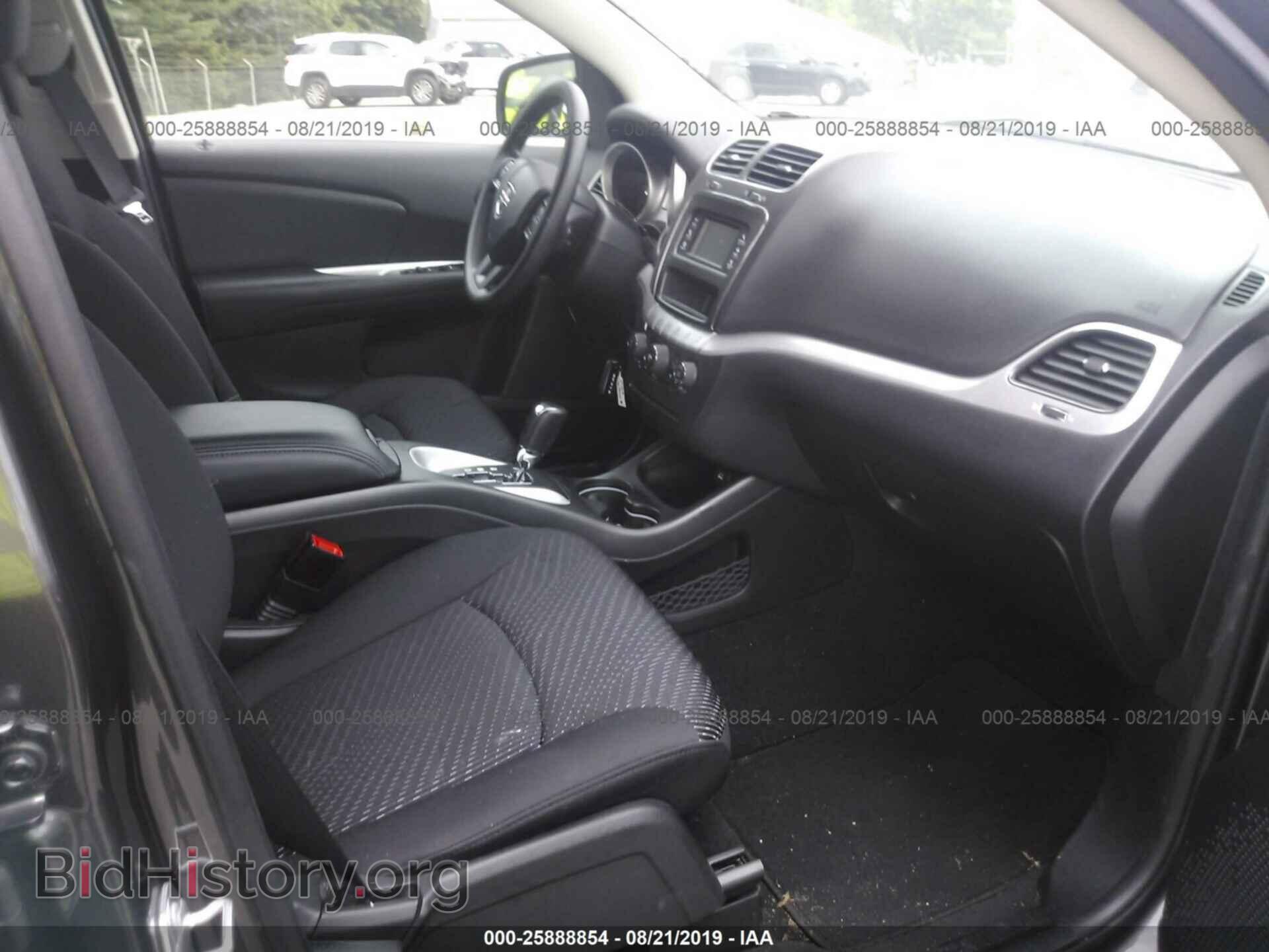 2018 DODGE JOURNEY - VIN: 3C4PDCAB6JT444749 - Фото 5