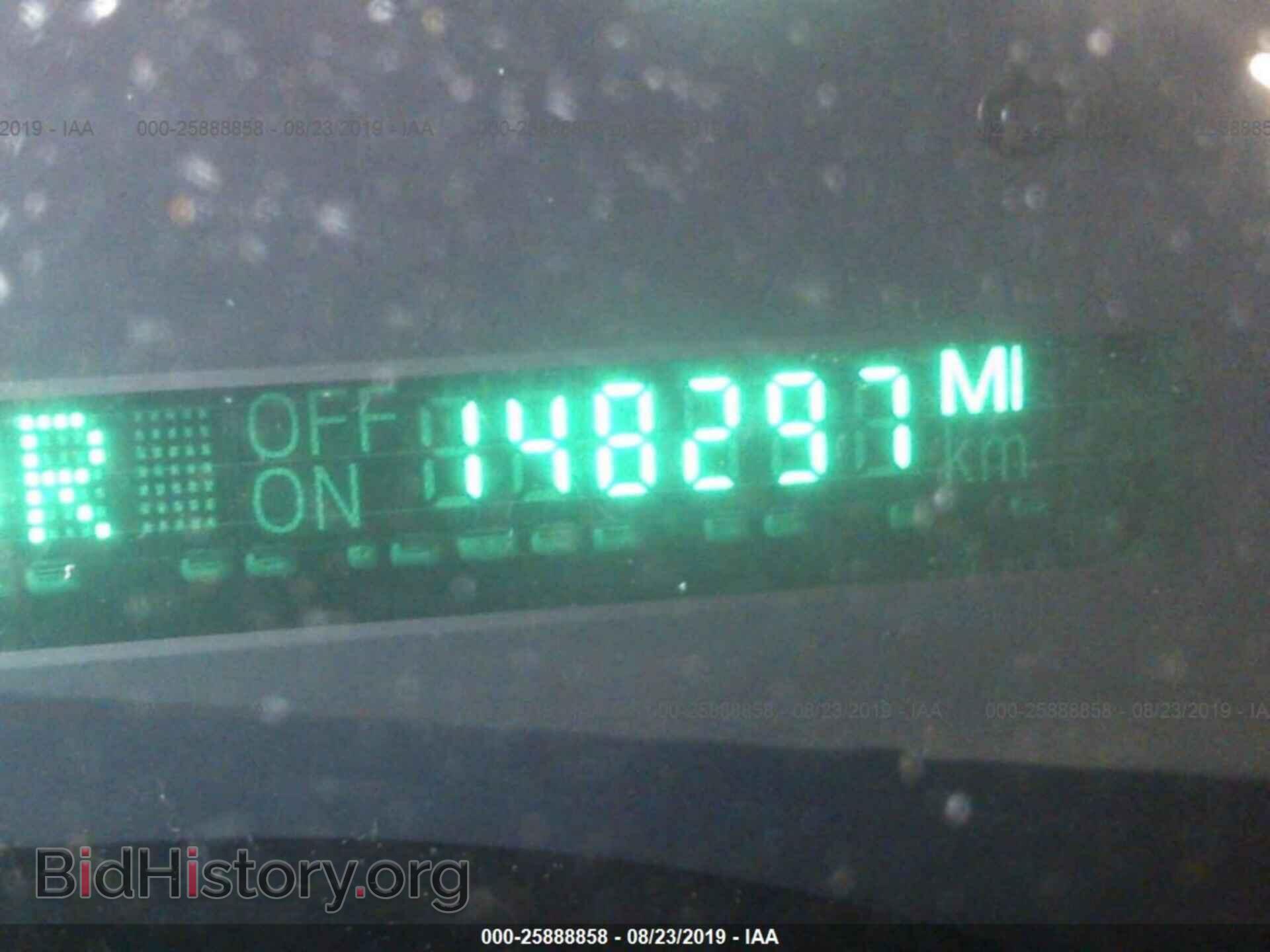 2002 CADILLAC DEVILLE - VIN: 1G6KF579X2U140855 - Photo 7