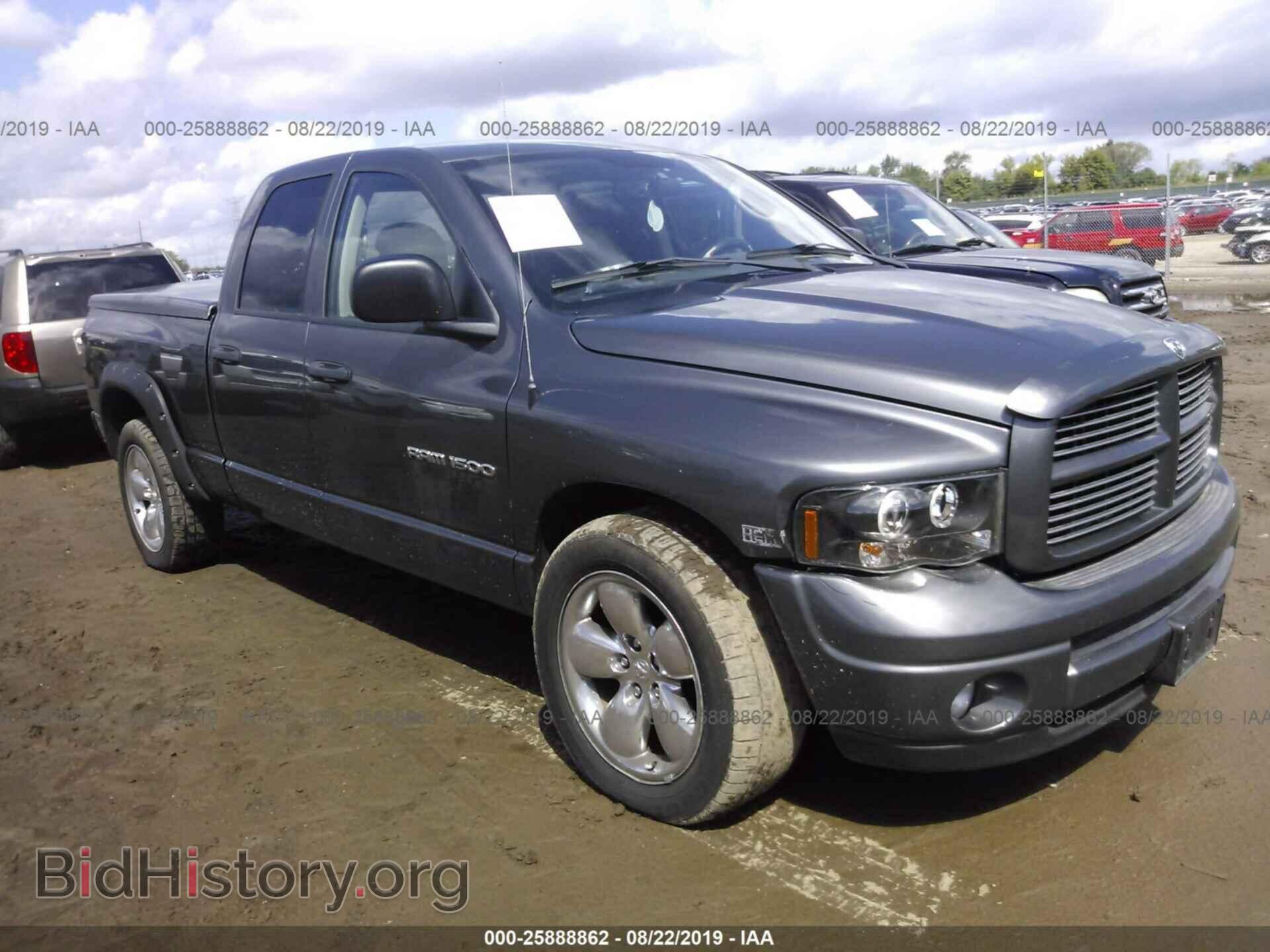 Фотография 1D7HA18D73J669190 - DODGE RAM 1500 2003