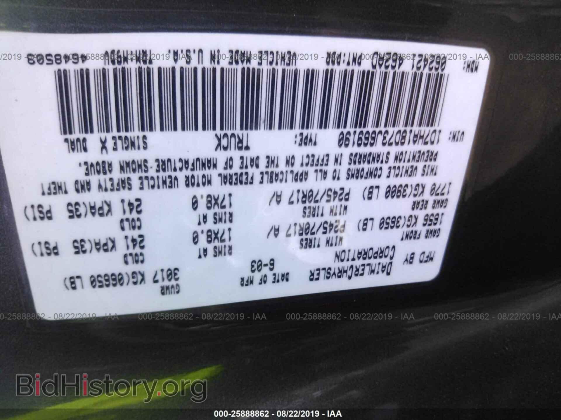 2003 DODGE RAM 1500 - VIN: 1D7HA18D73J669190 - Photo 9