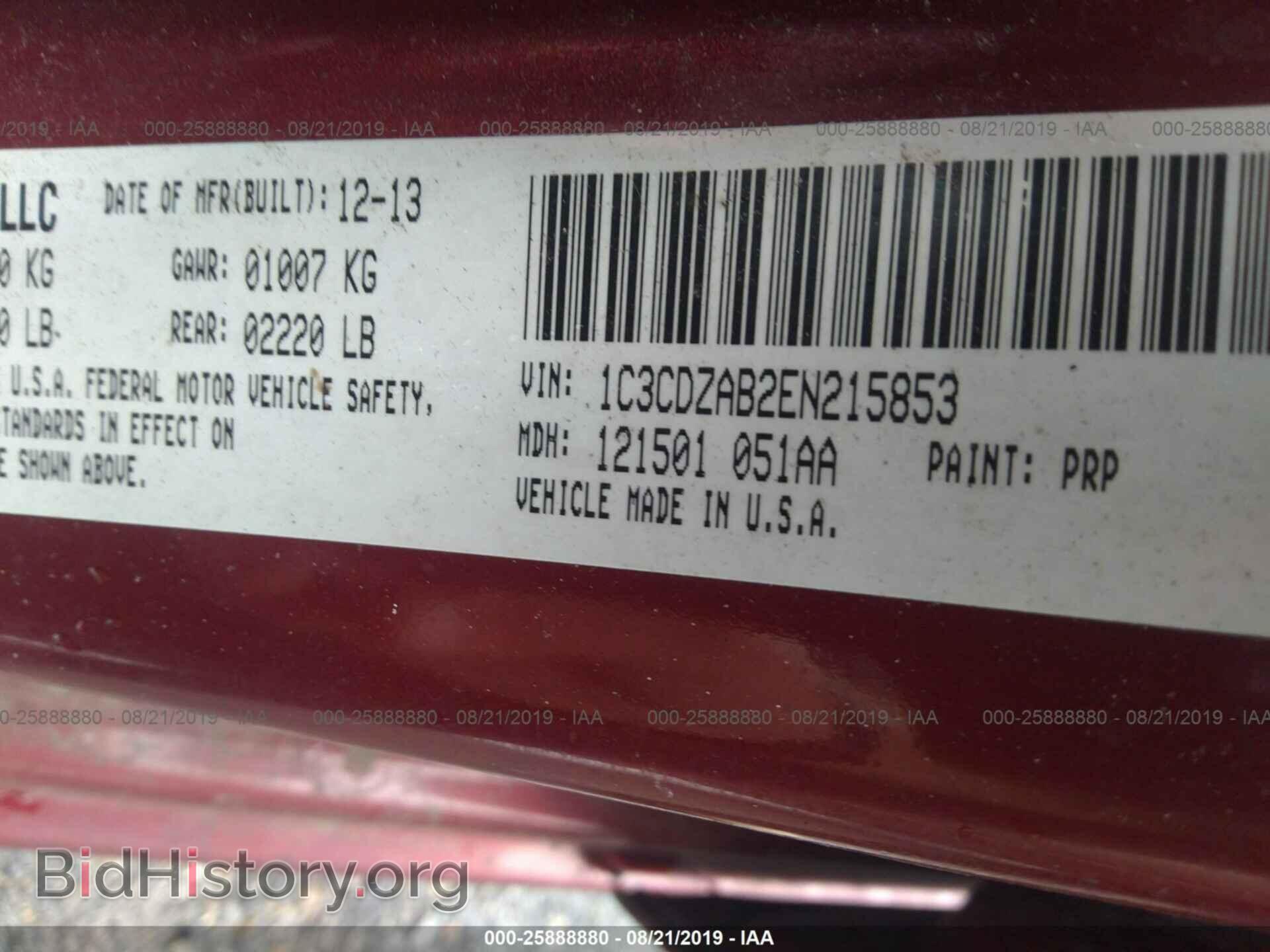 2014 DODGE AVENGER - VIN: 1C3CDZAB2EN215853 - Photo 9