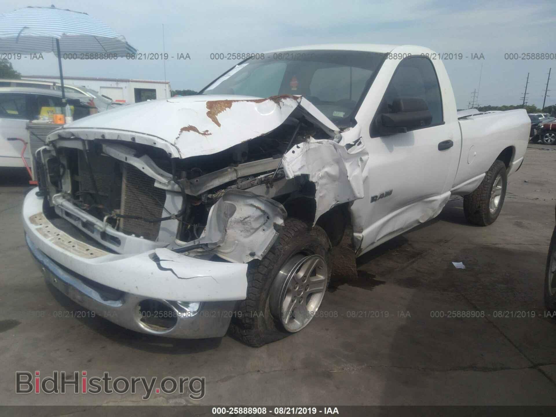 2008 DODGE RAM 1500 - VIN: 1D7HA16N68J227486 - Фото 2