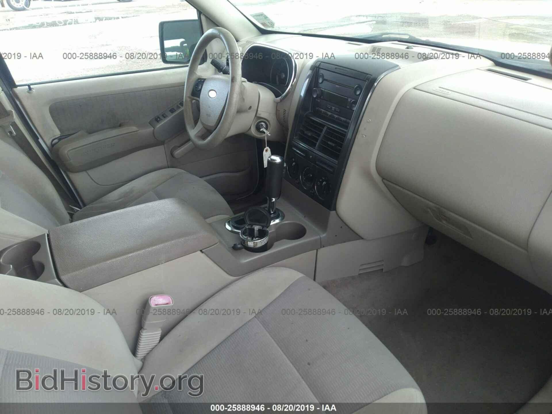 2007 FORD EXPLORER - VIN: 1FMEU63E27UB84618 - Photo 5