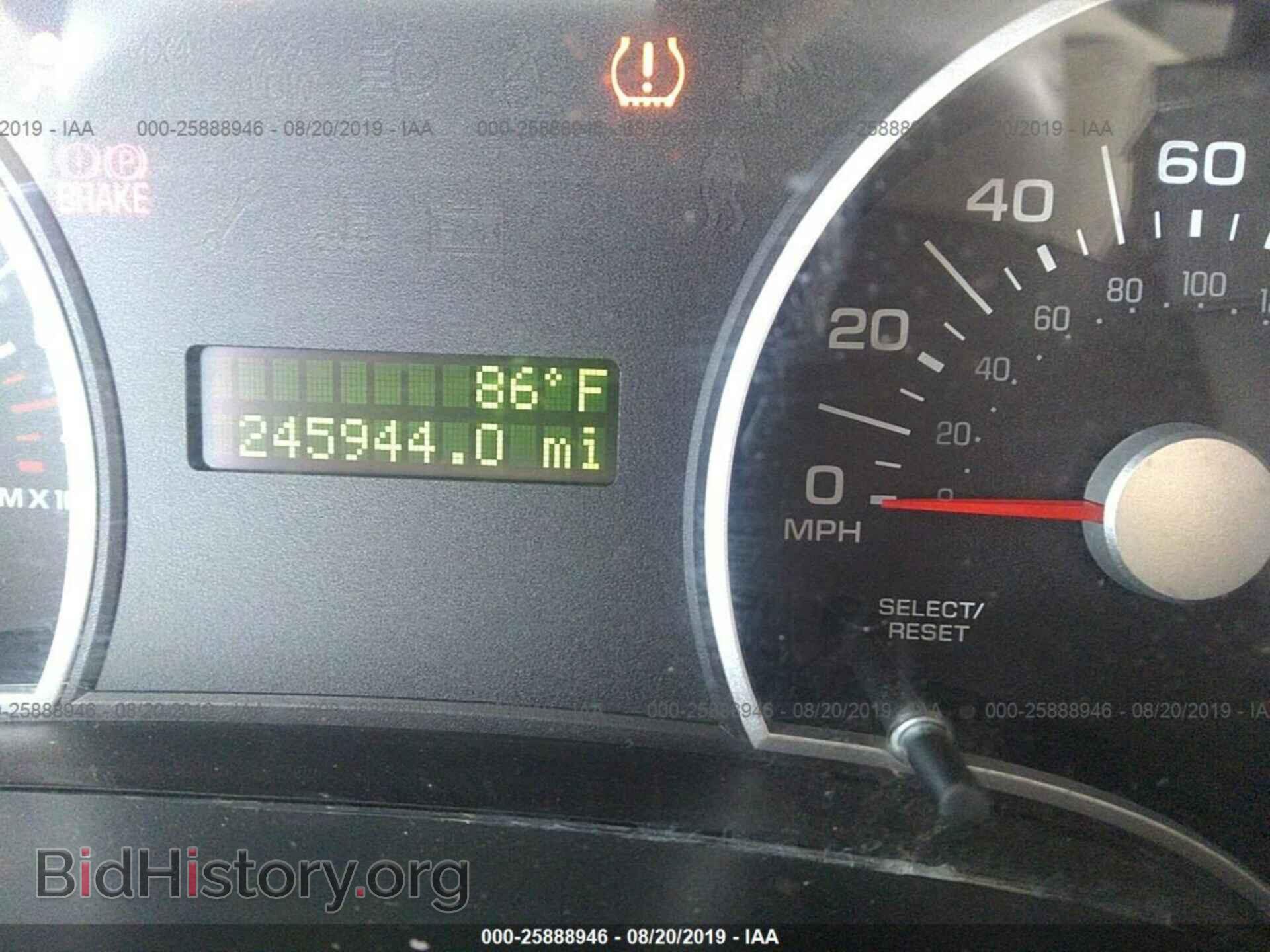 2007 FORD EXPLORER - VIN: 1FMEU63E27UB84618 - Photo 7