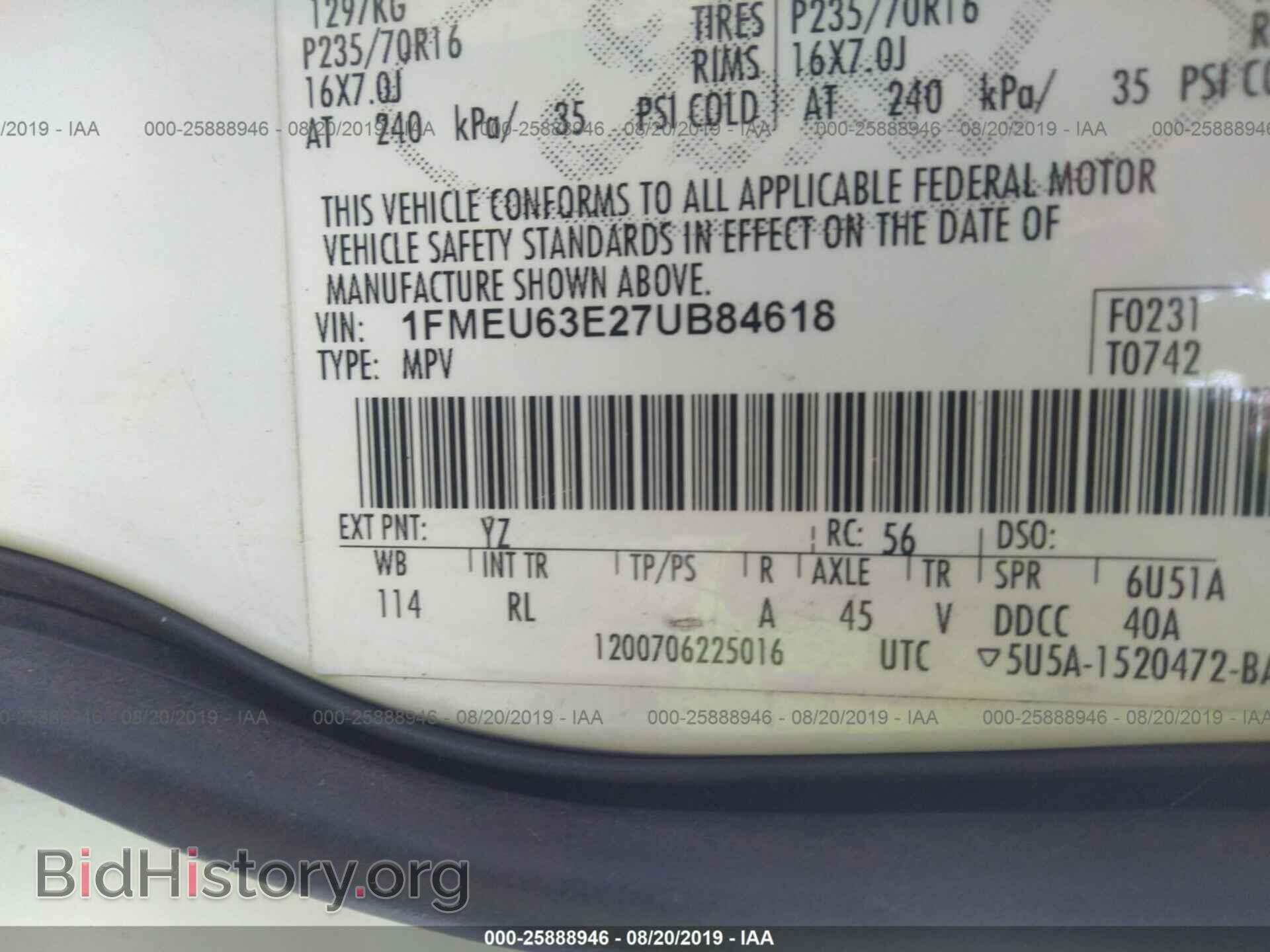 2007 FORD EXPLORER - VIN: 1FMEU63E27UB84618 - Photo 9