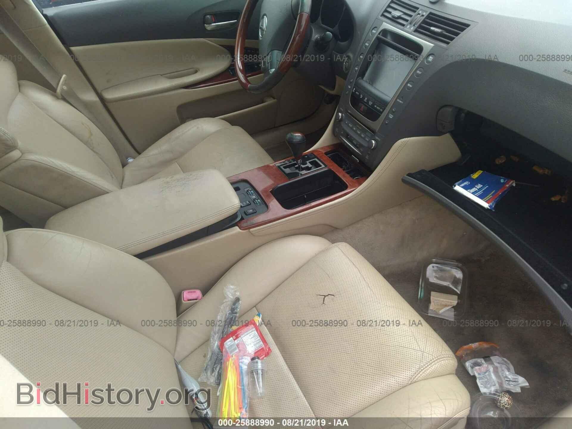 2007 LEXUS GS - VIN: JTHBE96S870011649 - Фото 5