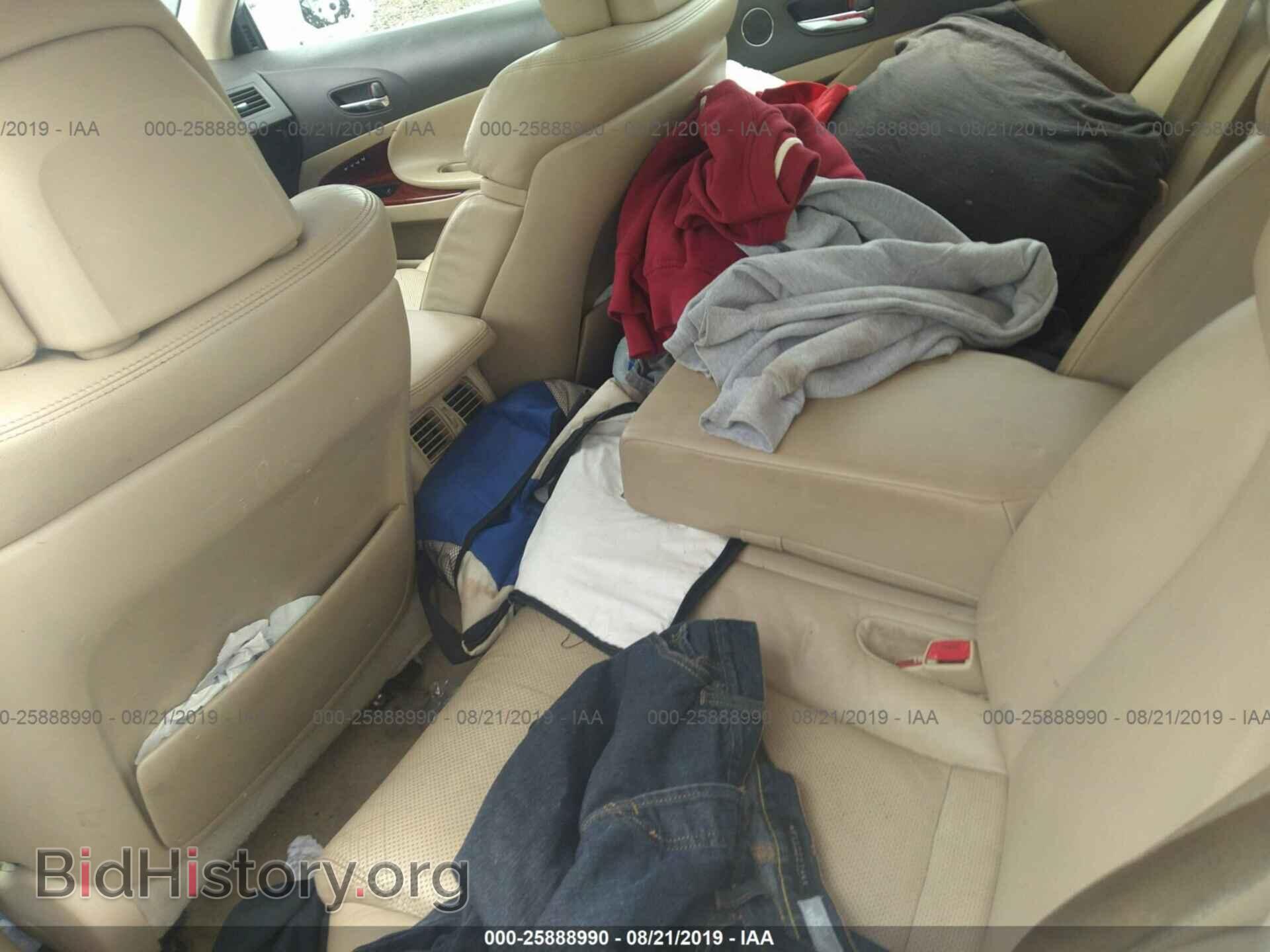 2007 LEXUS GS - VIN: JTHBE96S870011649 - Фото 8