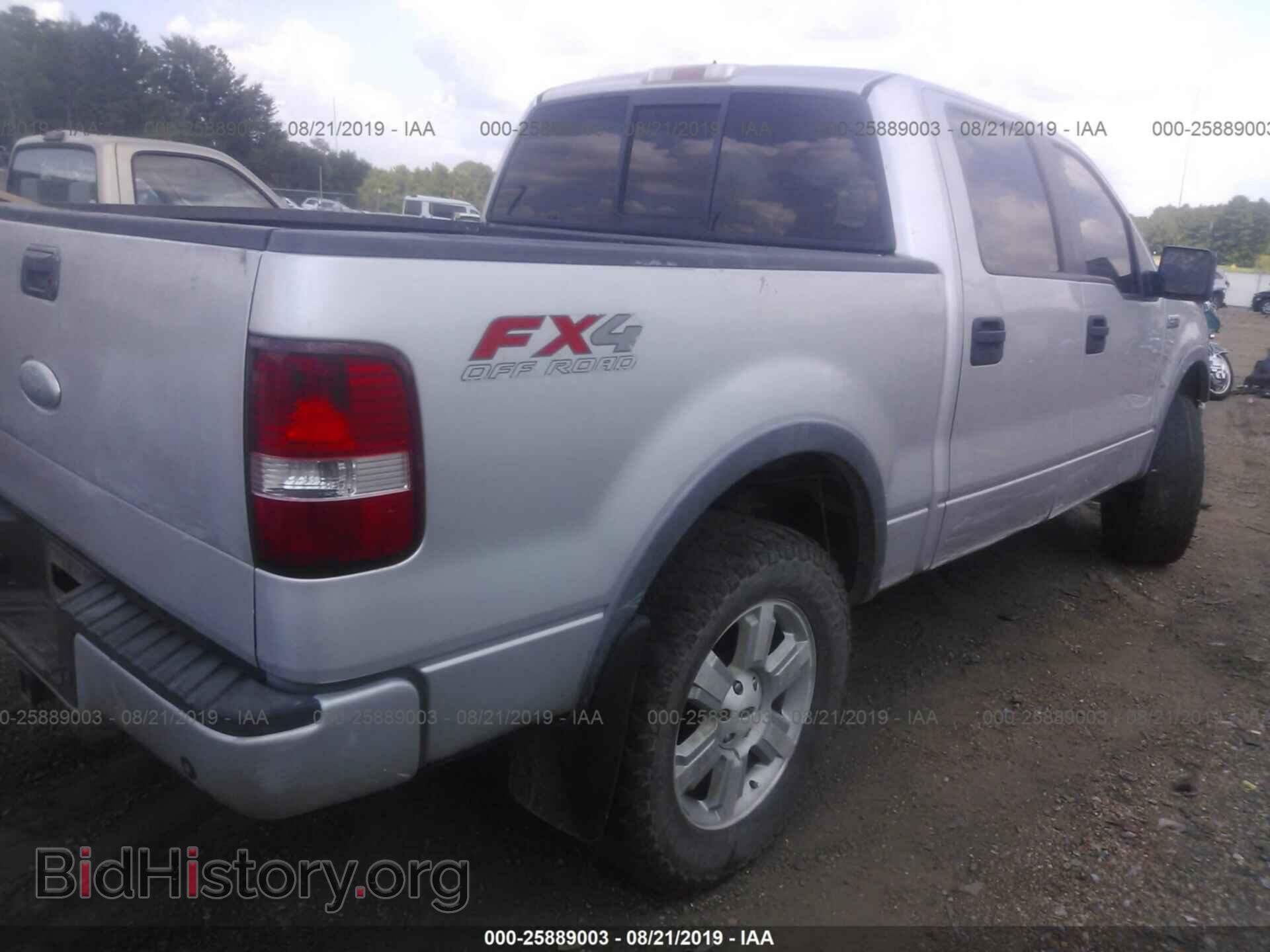 2007 FORD F150 - VIN: 1FTPW14V37FA11168 - Фото 4