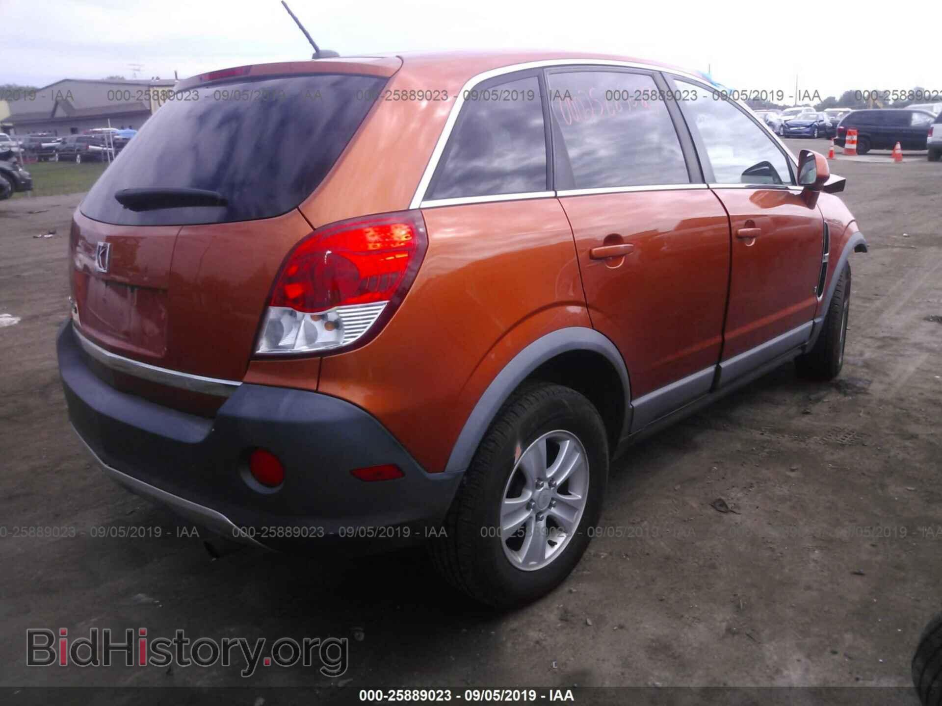 2008 SATURN VUE - VIN: 3GSCL33P88S524715 - Фото 4