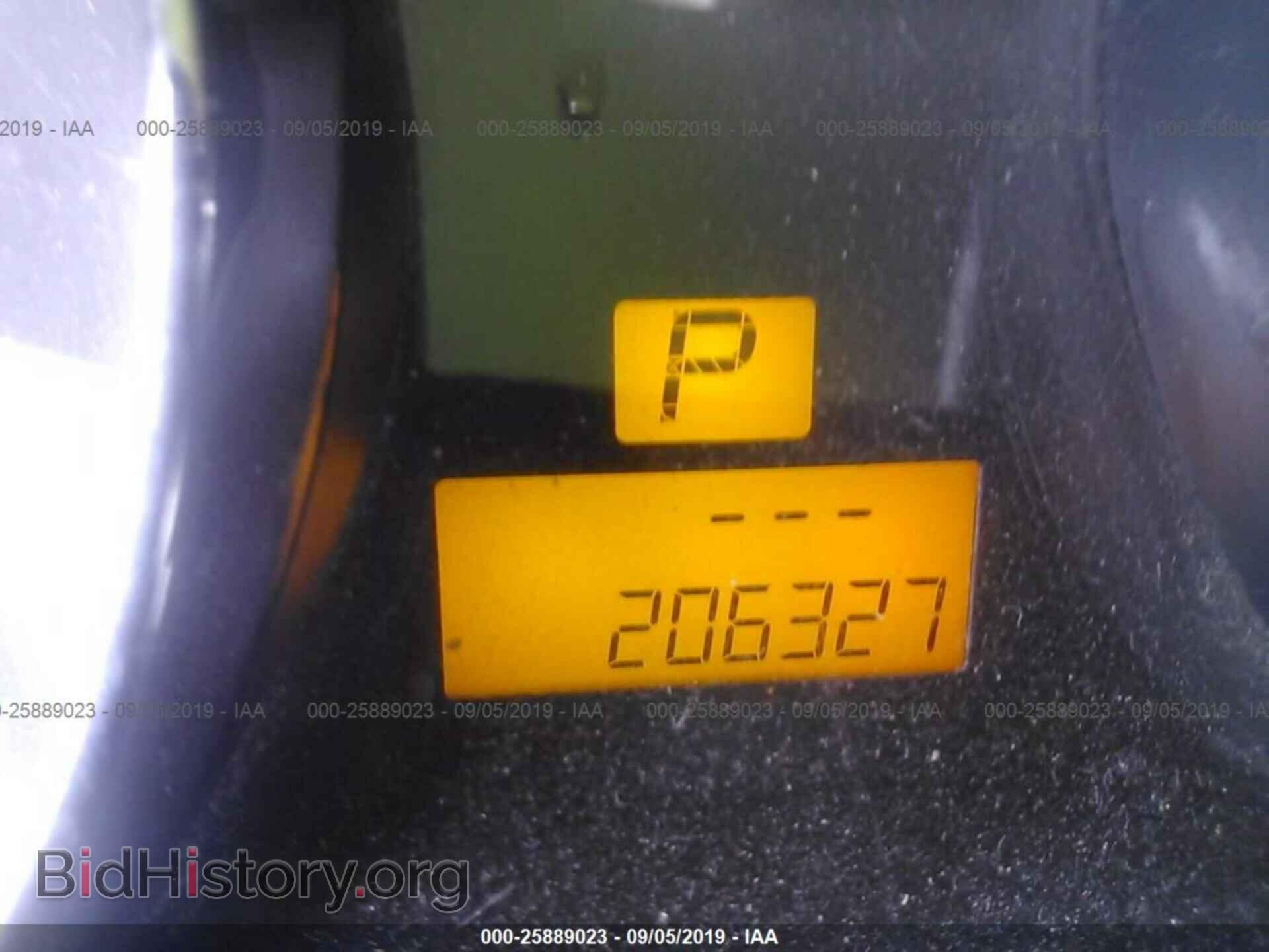 2008 SATURN VUE - VIN: 3GSCL33P88S524715 - Фото 7