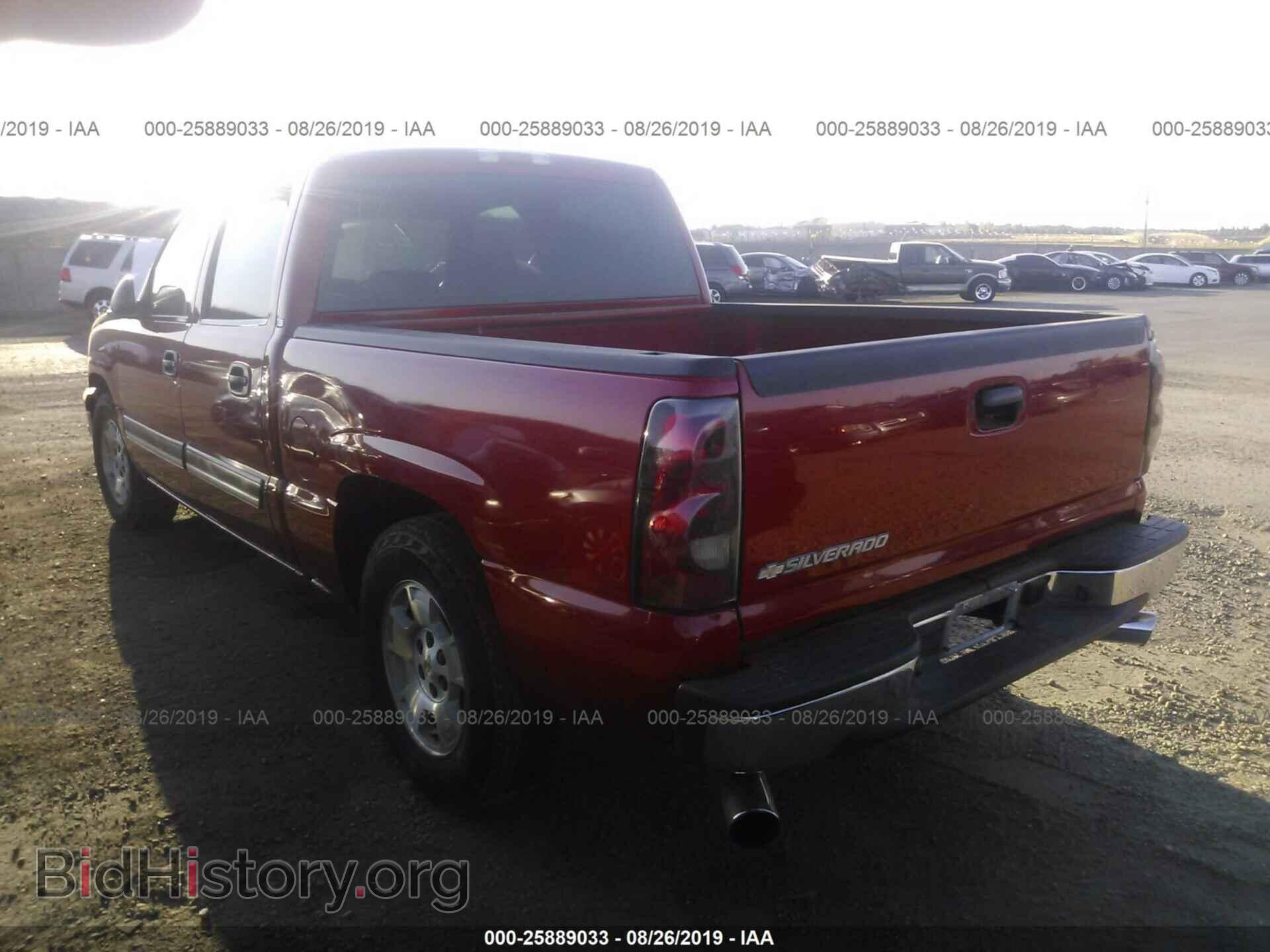 2007 CHEVROLET SILVERADO - VIN: 2GCEC13VX71139562 - Фото 3