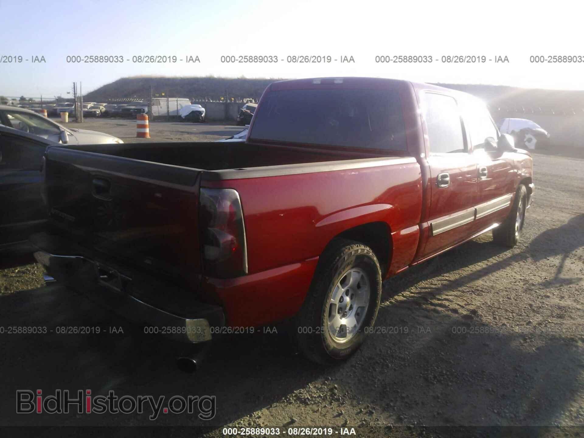 2007 CHEVROLET SILVERADO - VIN: 2GCEC13VX71139562 - Фото 4