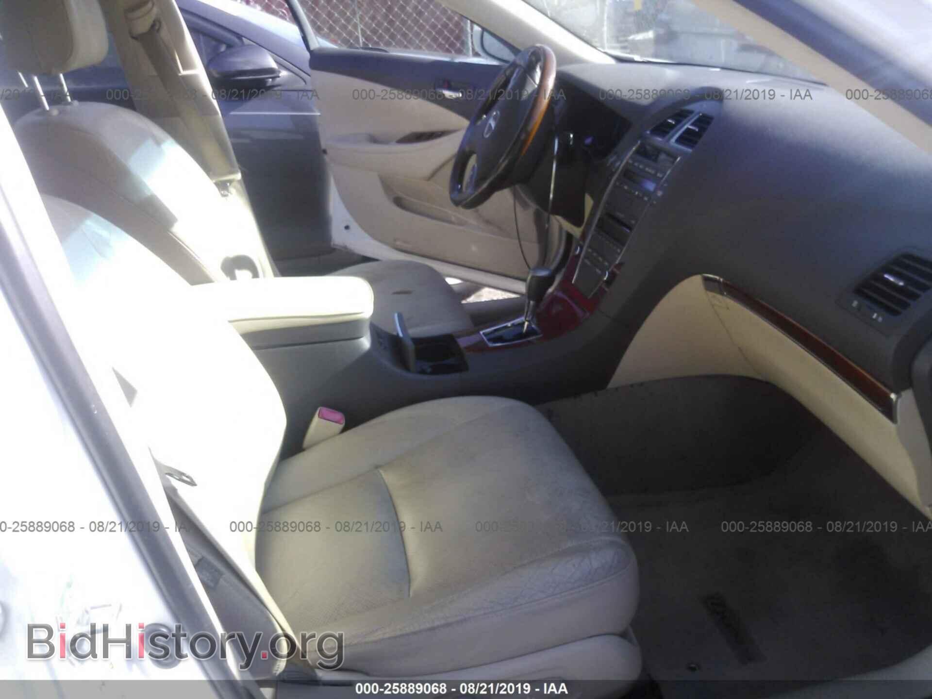 2011 LEXUS ES - VIN: JTHBK1EG5B2417151 - Фото 5