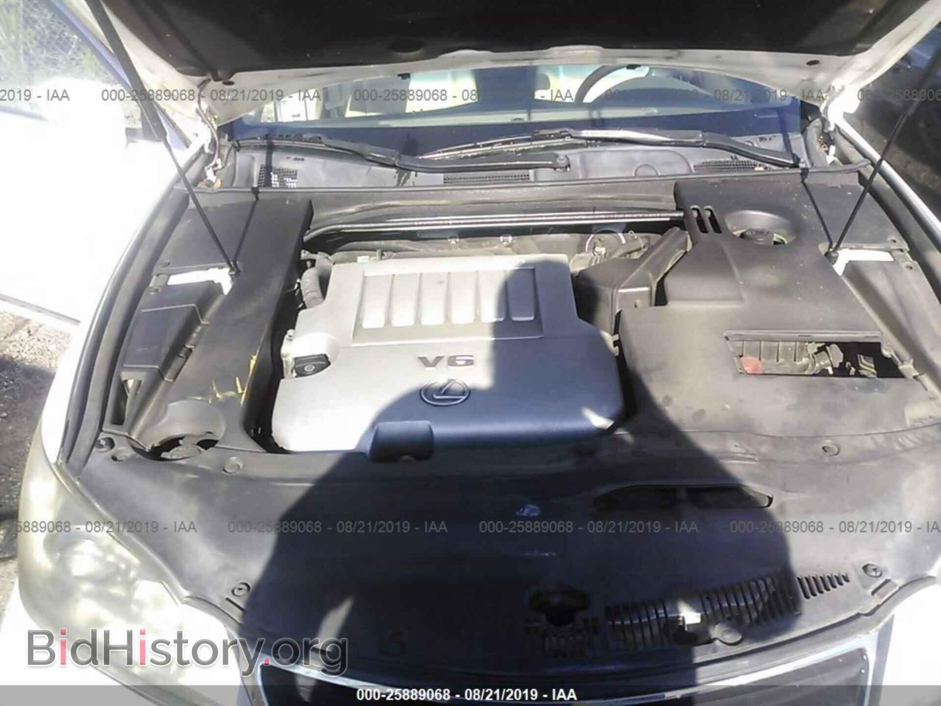 2011 LEXUS ES - VIN: JTHBK1EG5B2417151 - Фото 10